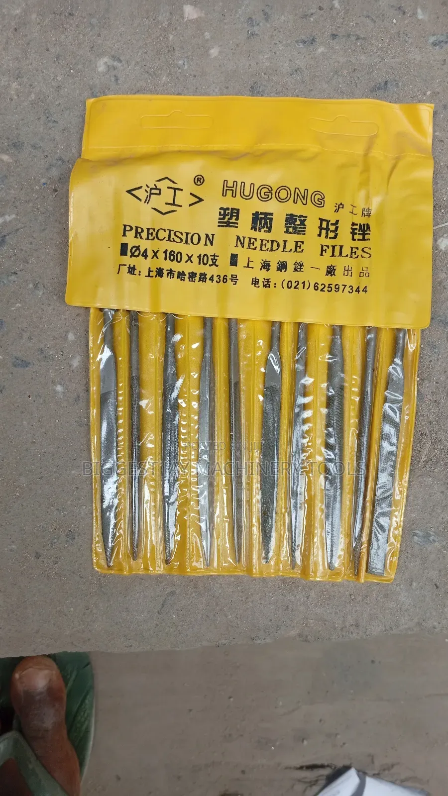 Warding File/Needle File Set