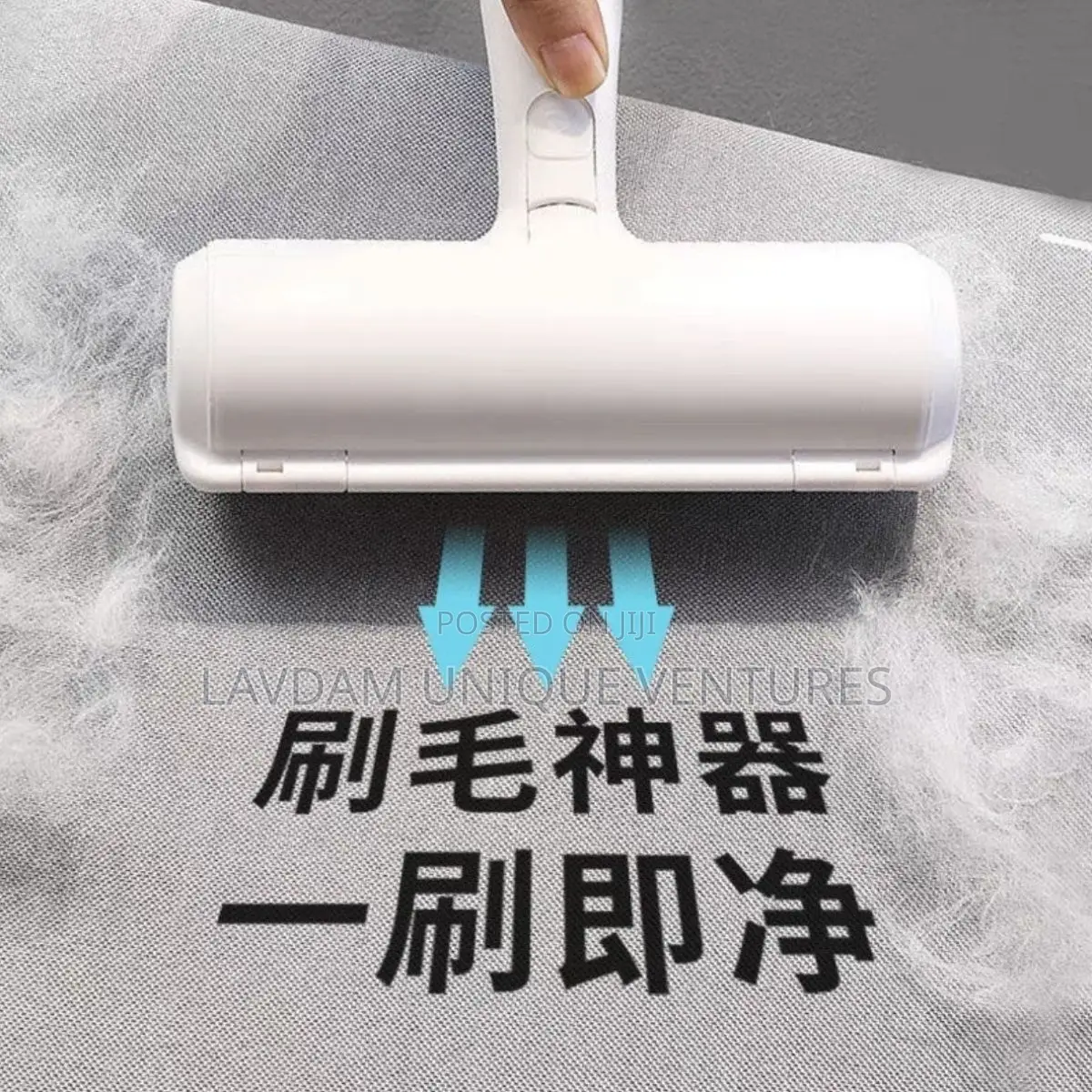 Pet Hair Remover Roller For Sofa And Cat Hair Cleaning
