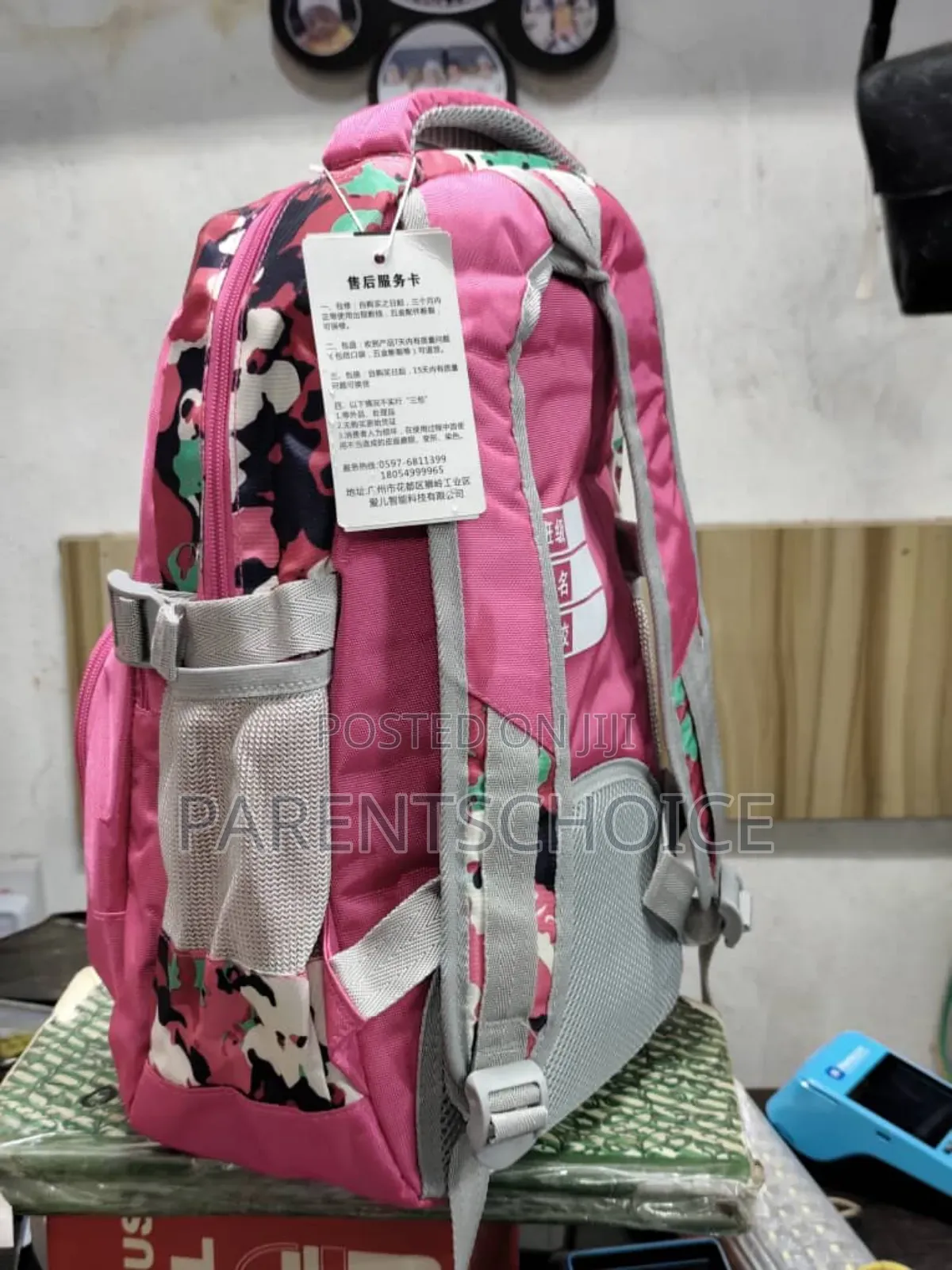 Students Kids Pupil Schoolbag