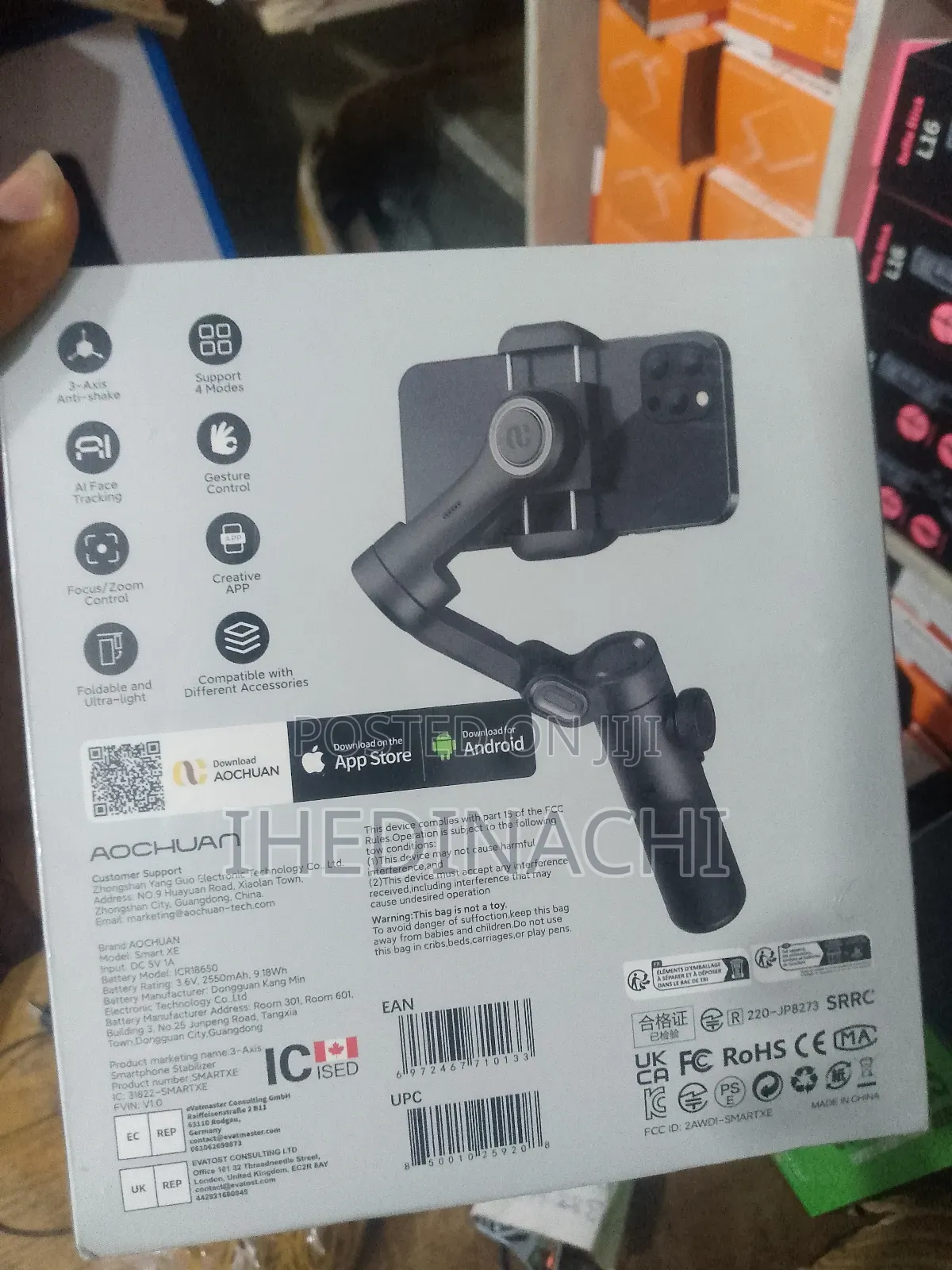Smart Xe _ Gimbal