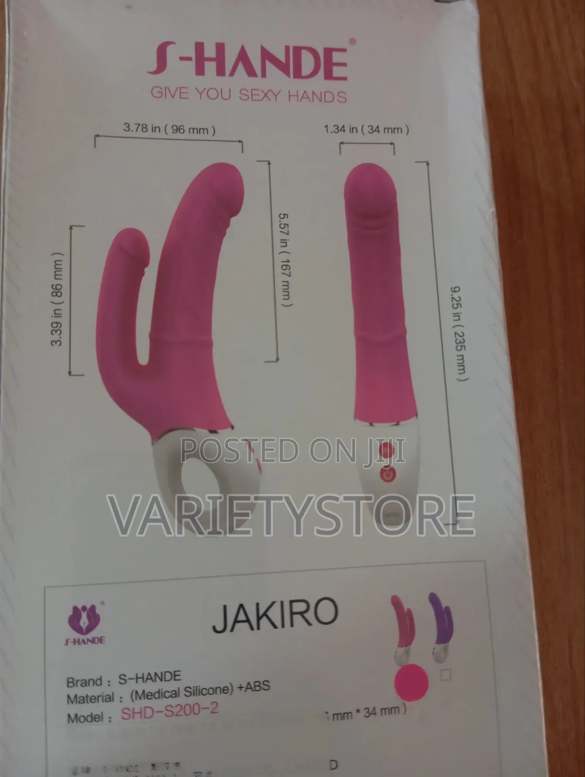2 in 1 Dildo and Anal Vibrator
