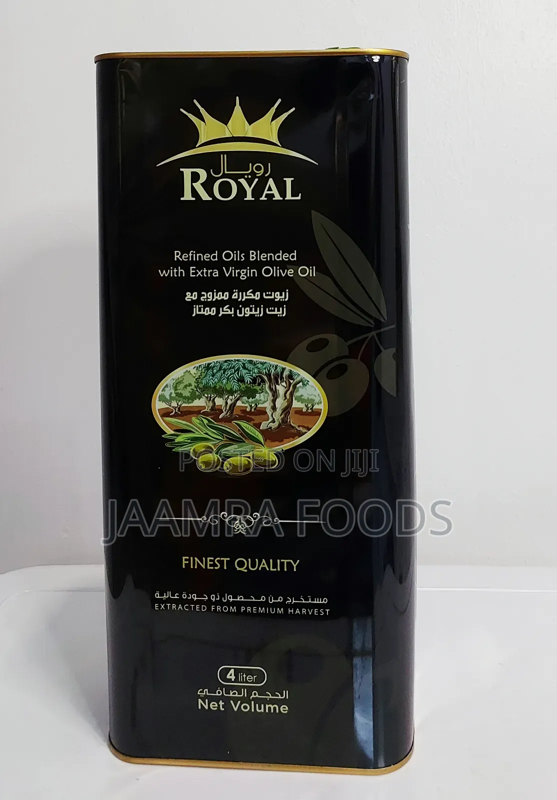 Royal Extra Virgin Olive Oil With Refined Oils Blended ( 4 Liters )