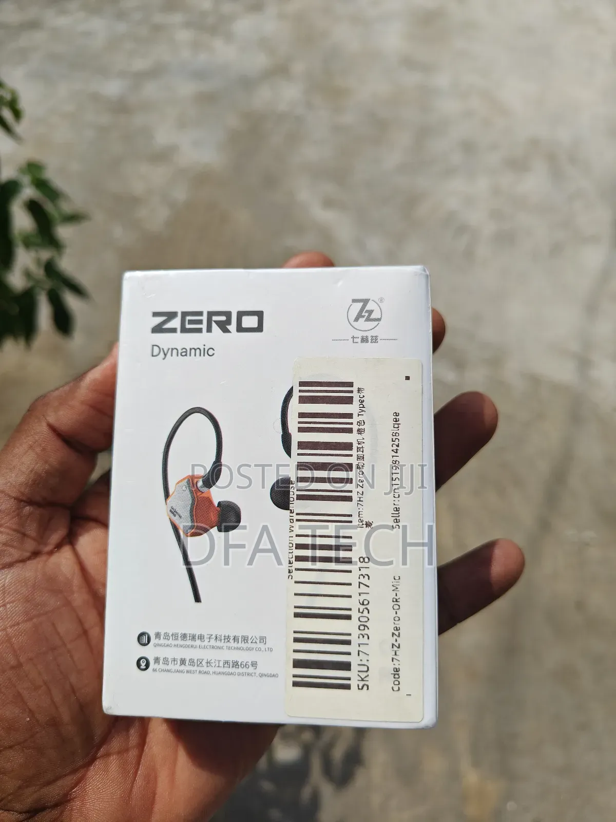 7hz Salnotes Zero Hifi in Ear Earphone 10mm Dynamic Driver Iem
