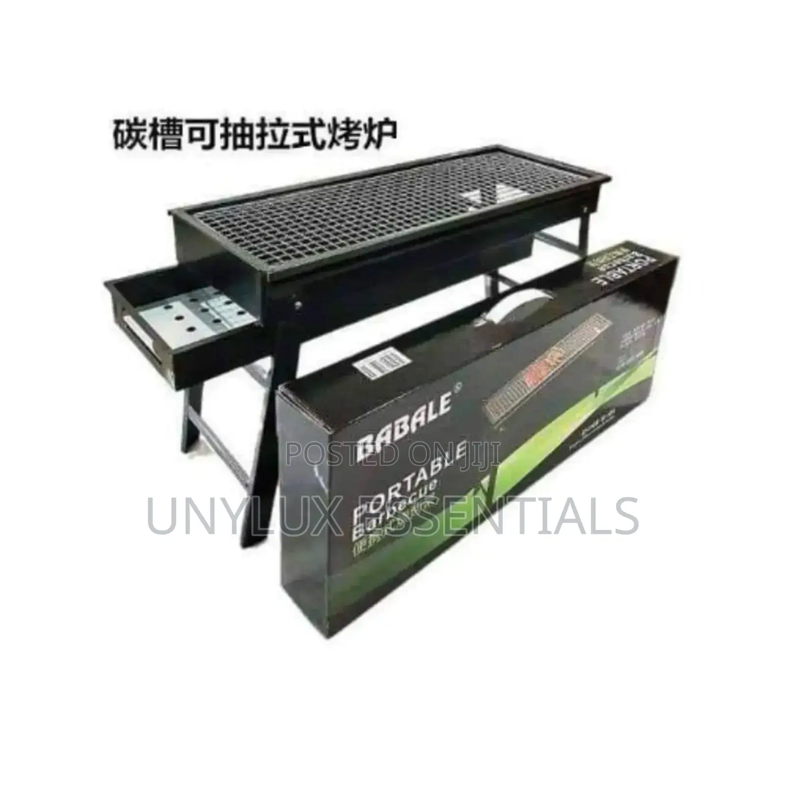Outdoor Charcoal BBQ Grill