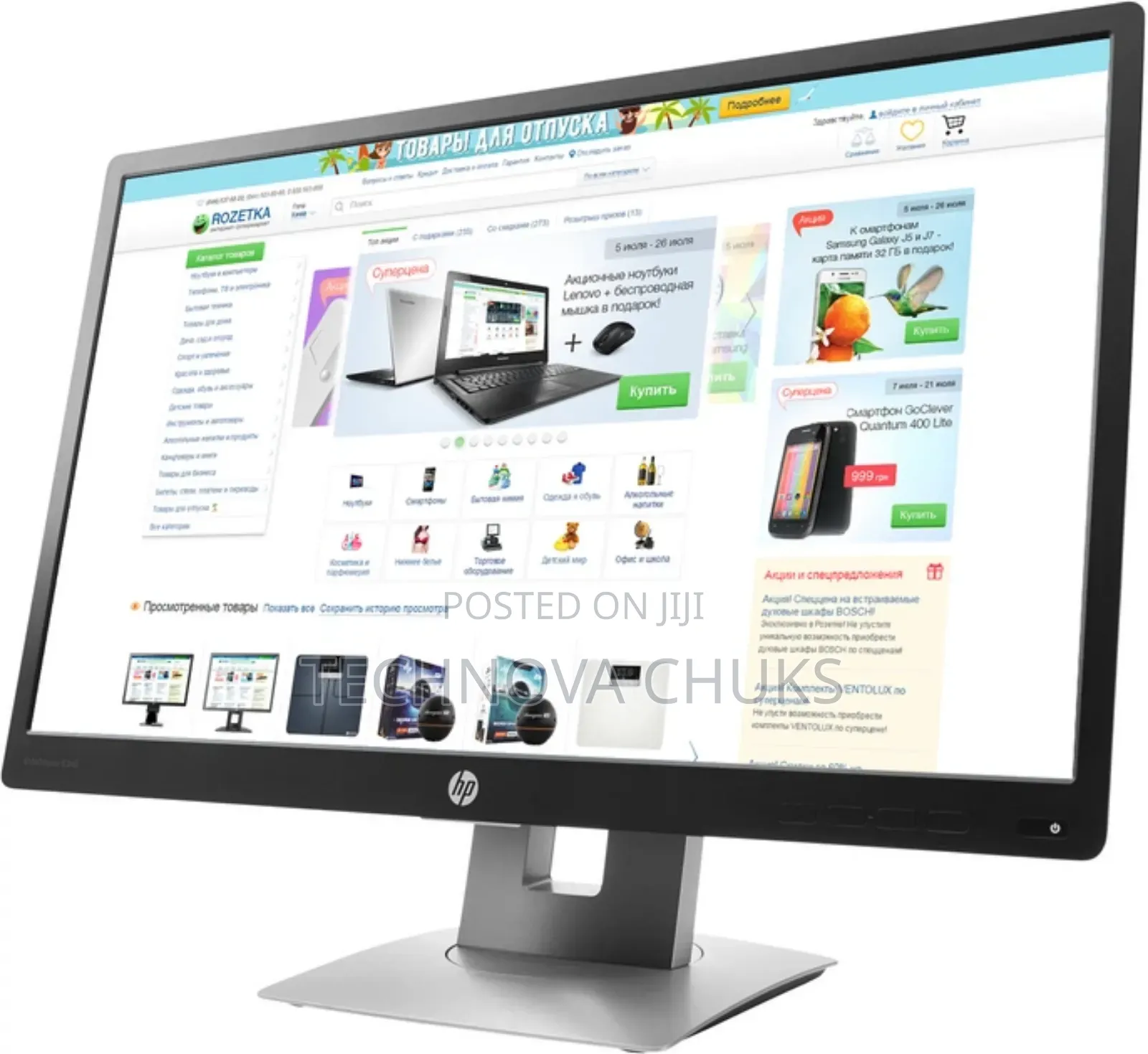 Hp Elitedisplay E240 Ips Monitor