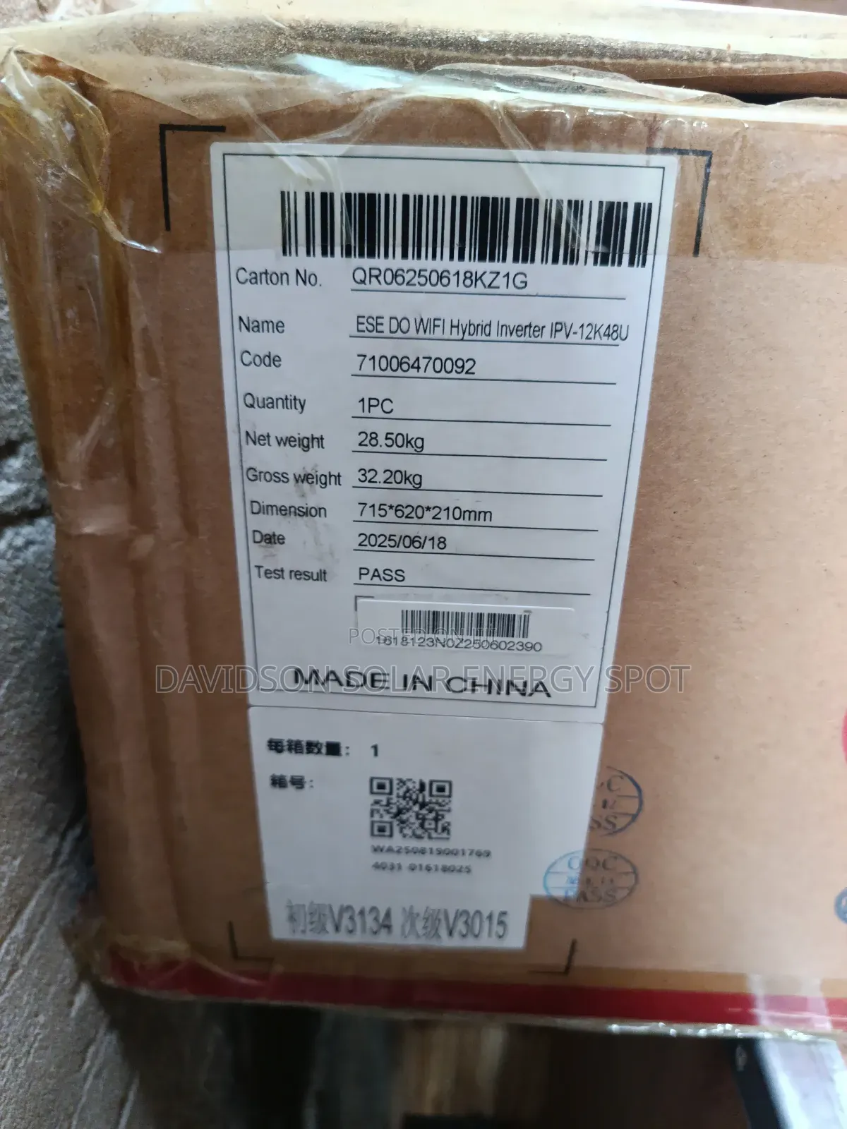 12kva 48v Itel Energy Solar Inverter Hybrid