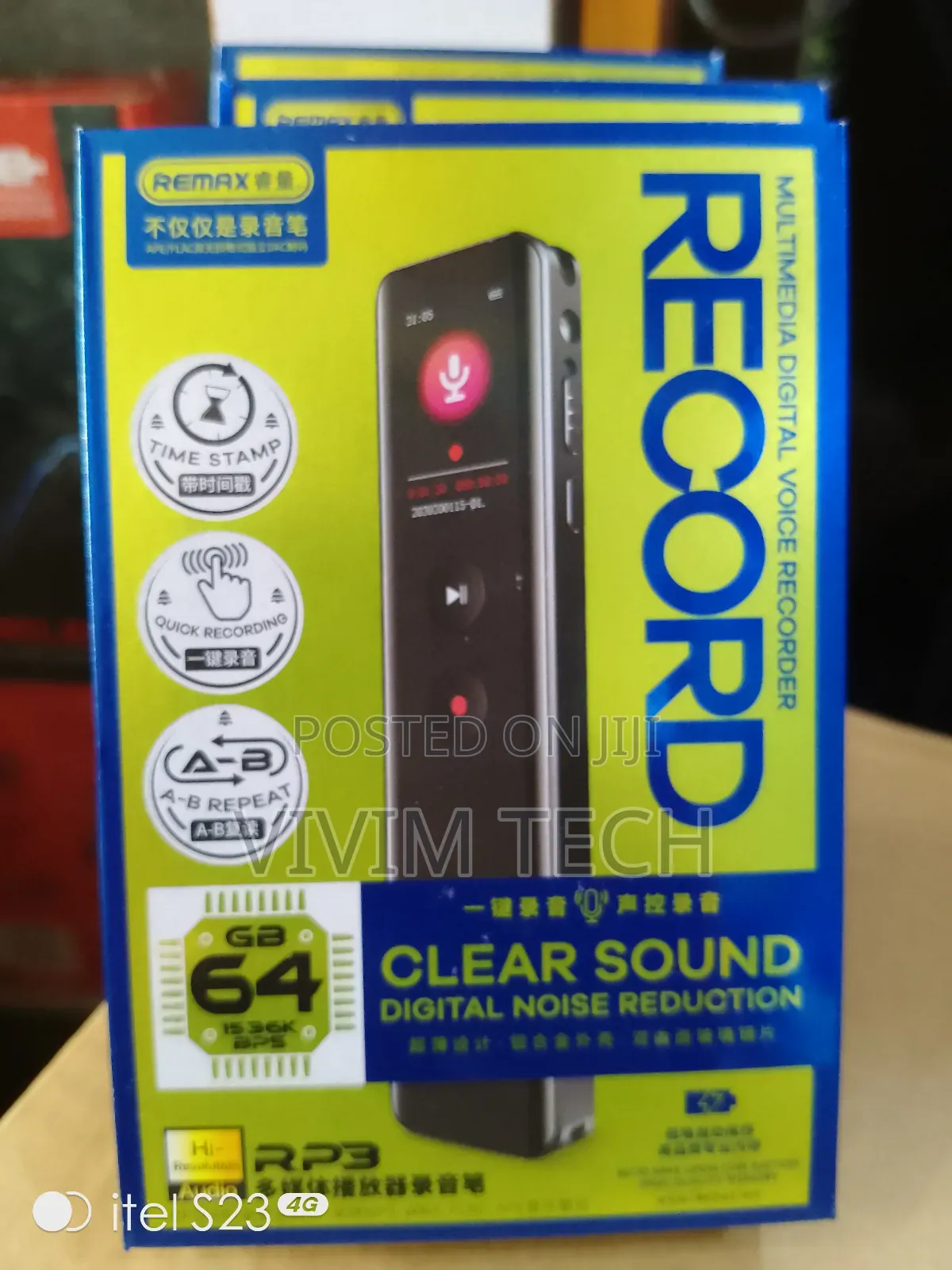 Voice Recorder