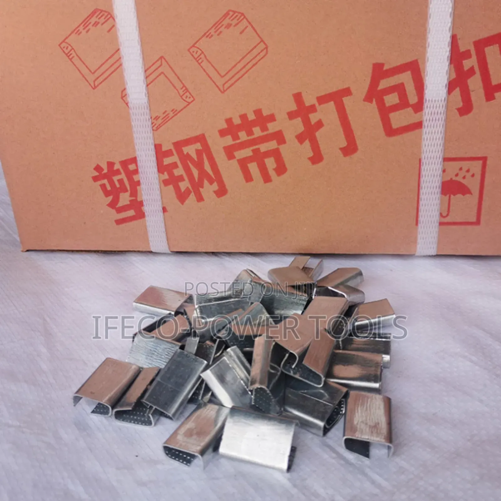Strapping Clips, Also Known as Packing Seals or Buckles. 16mm