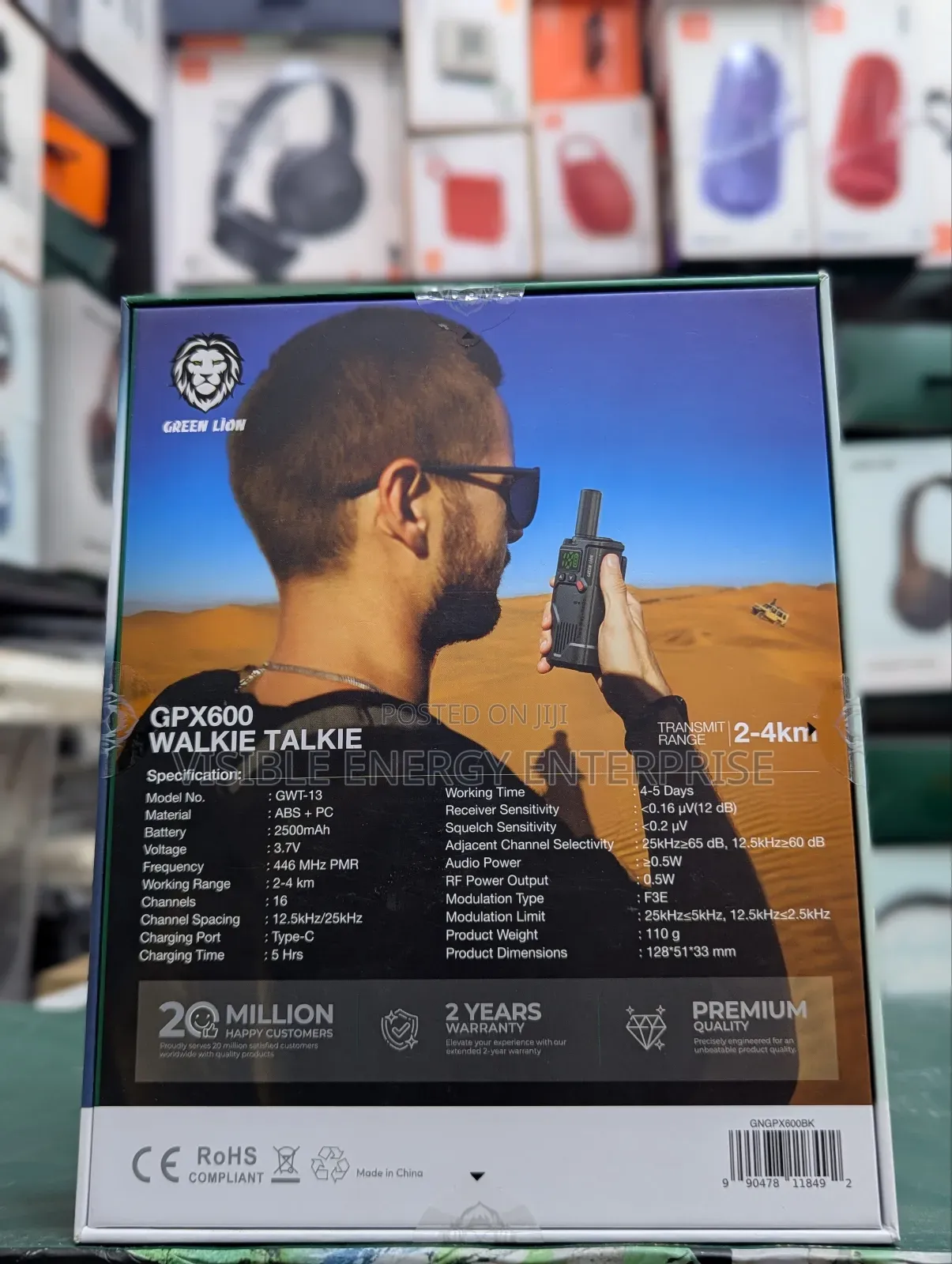 Green Lion Gpx600 Walkie Talkie