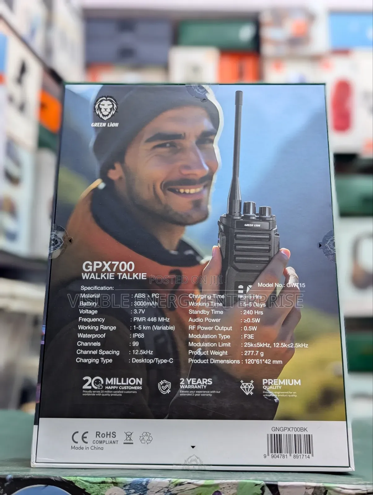 Green Lion Gpx700 Walkie Talkie