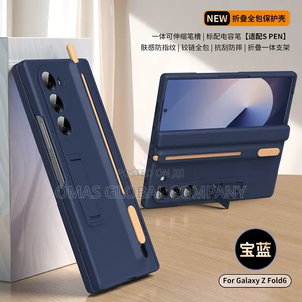 Samsung Z Fold 6 Case