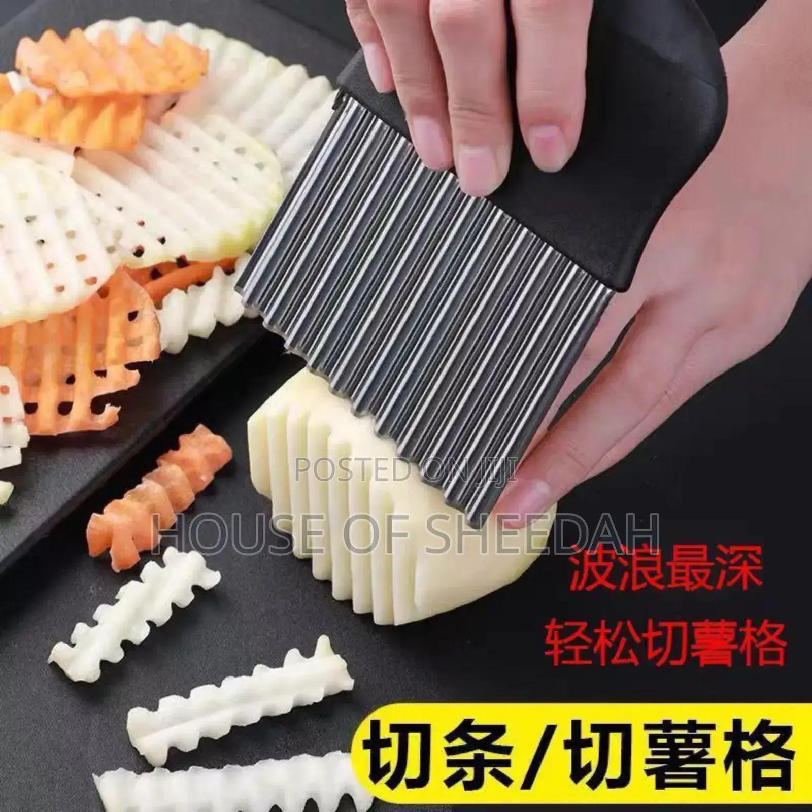Stainless Steel Crinkle Cutter /Wavy Vegetable Slicer.