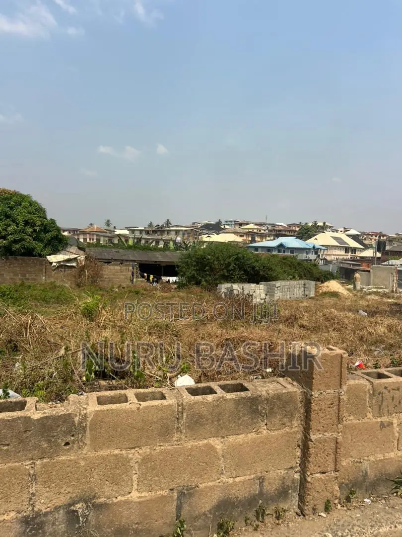 A Plot of Commercial Land