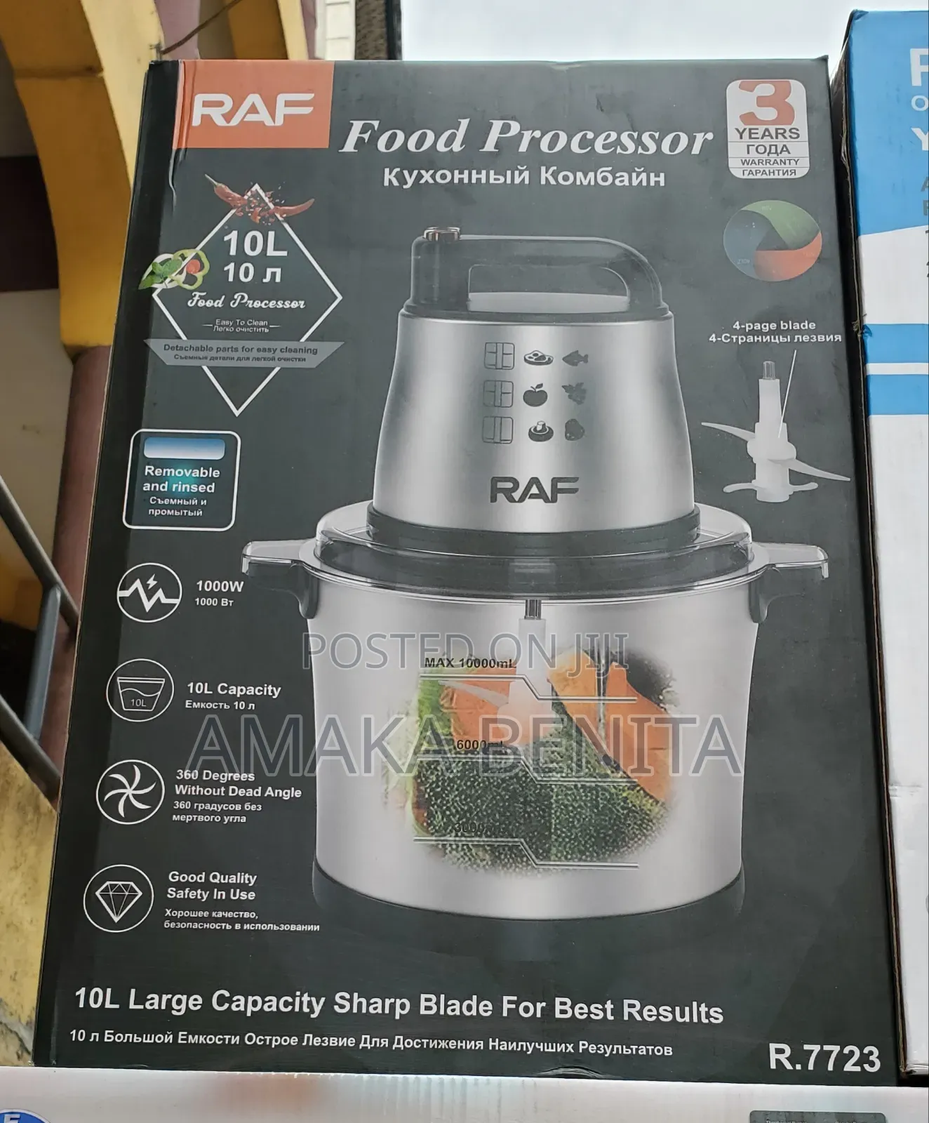 Raf Yam Pounder 10ltrs