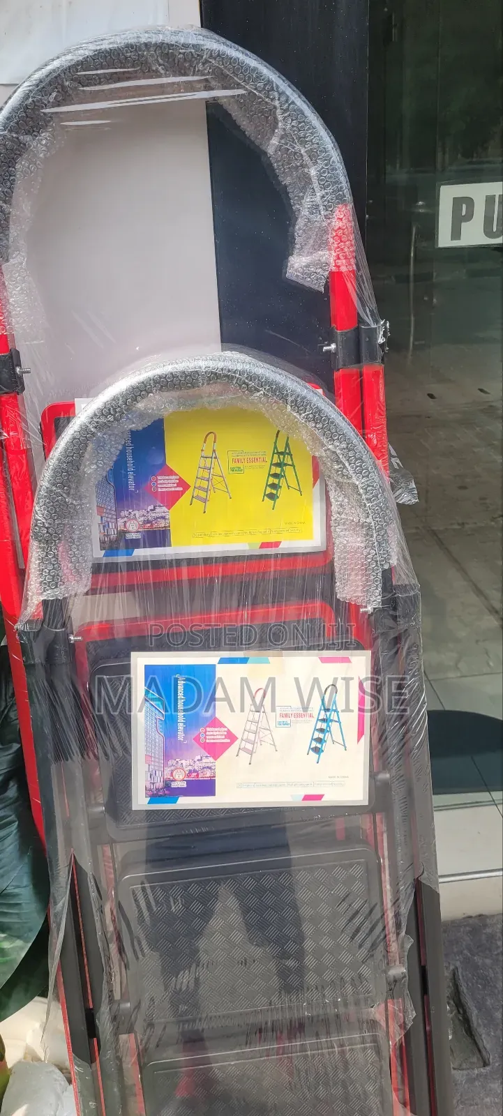 Ladder . Family Essential .