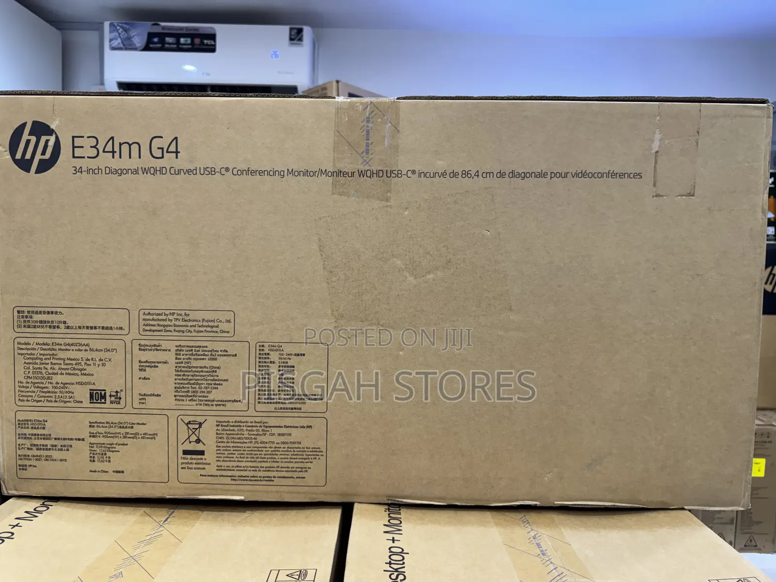 Hp E34m G4 WQHD Curved Usb-C Conferencing Monitor