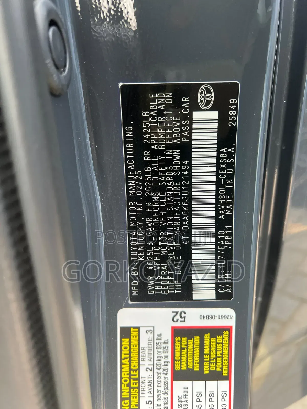 Toyota Camry SE 2025 Gray