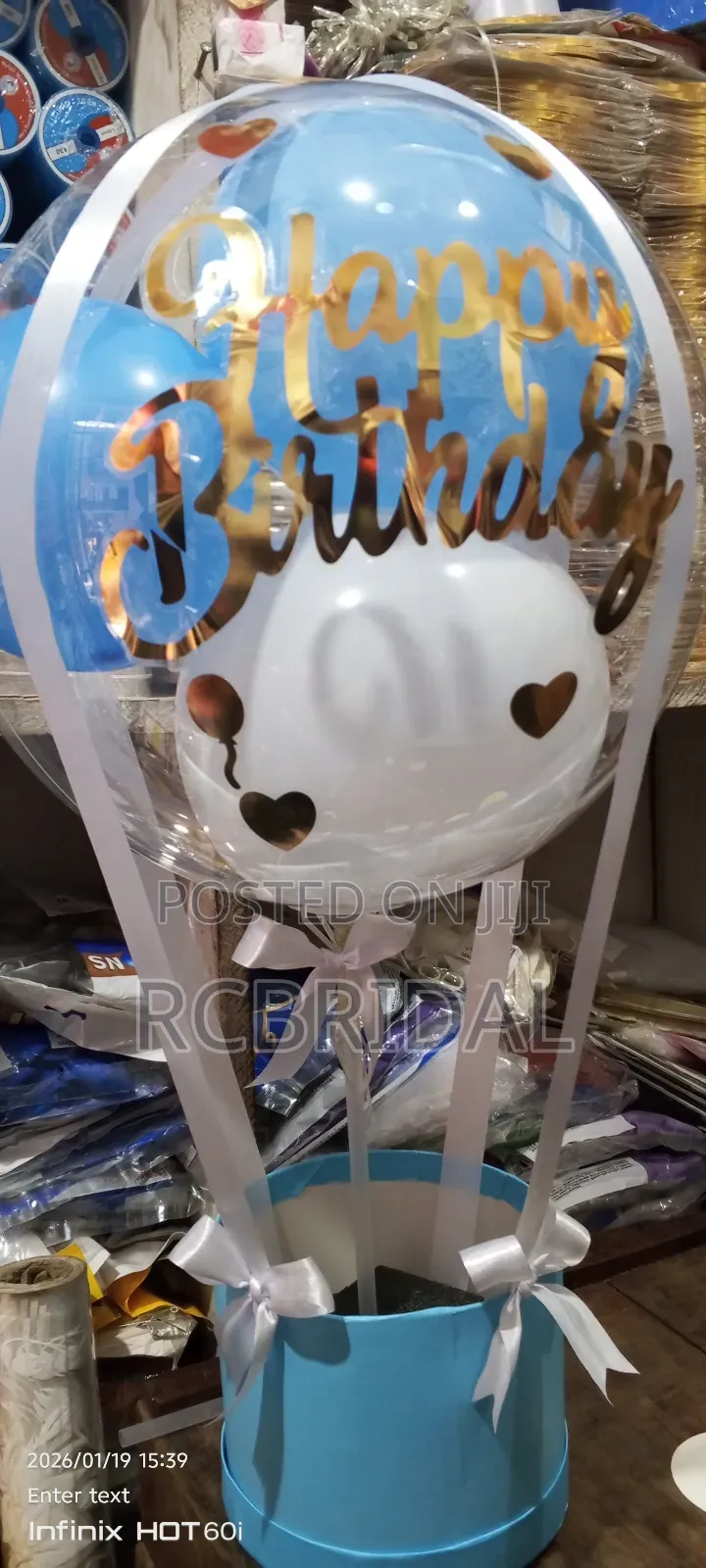 Bobo Balloon