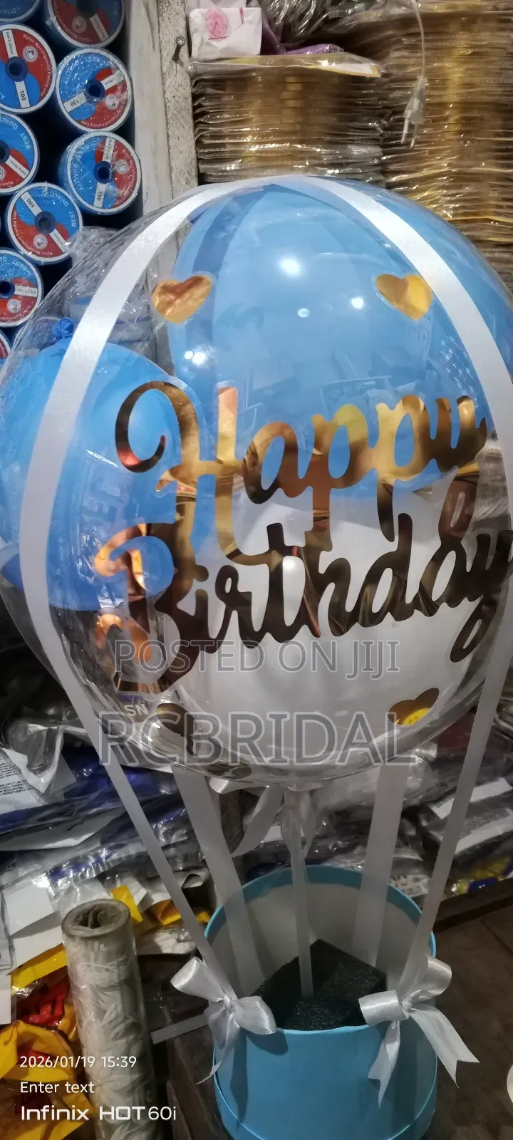 Bobo Balloon
