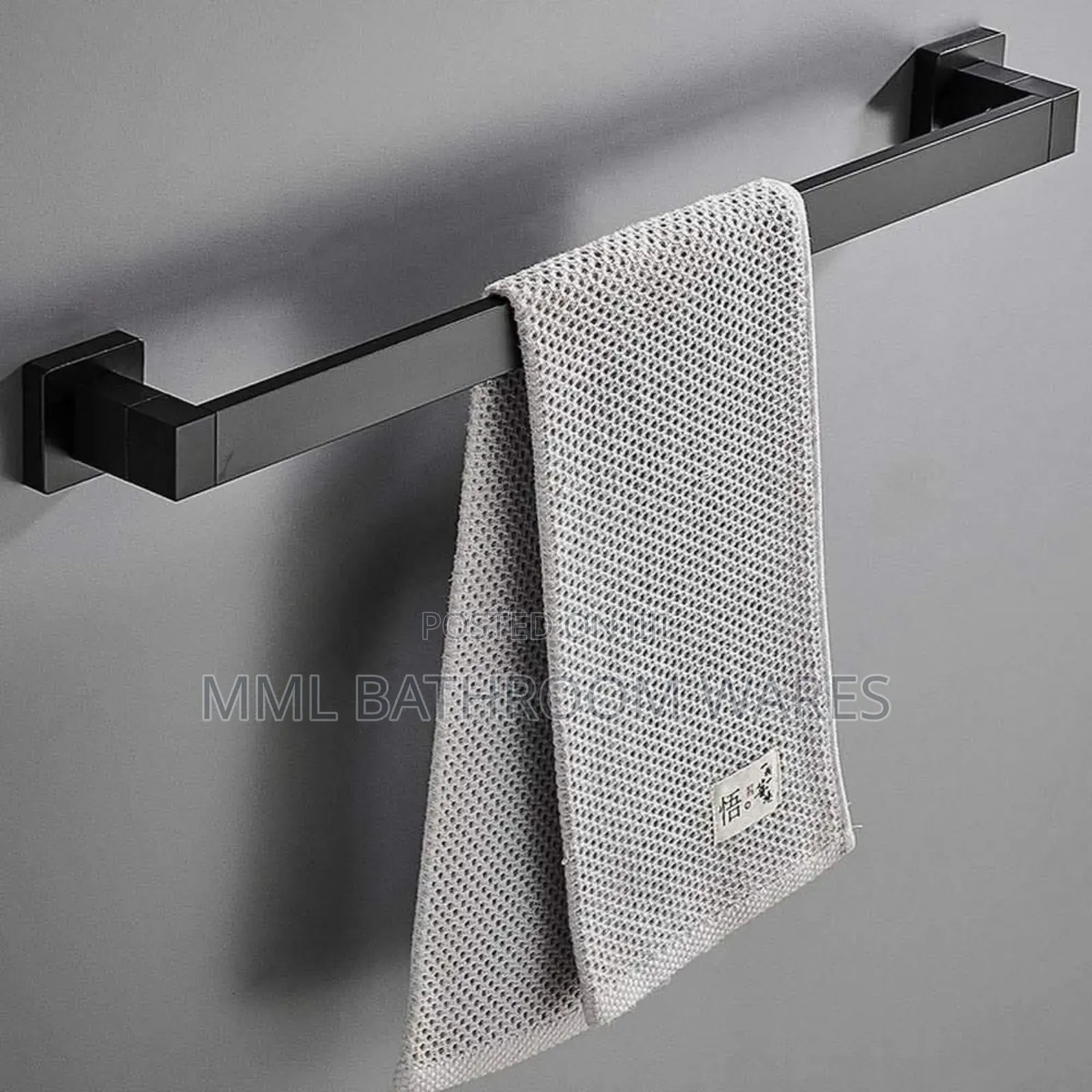 60cm Heavyguage Single Towel Rack