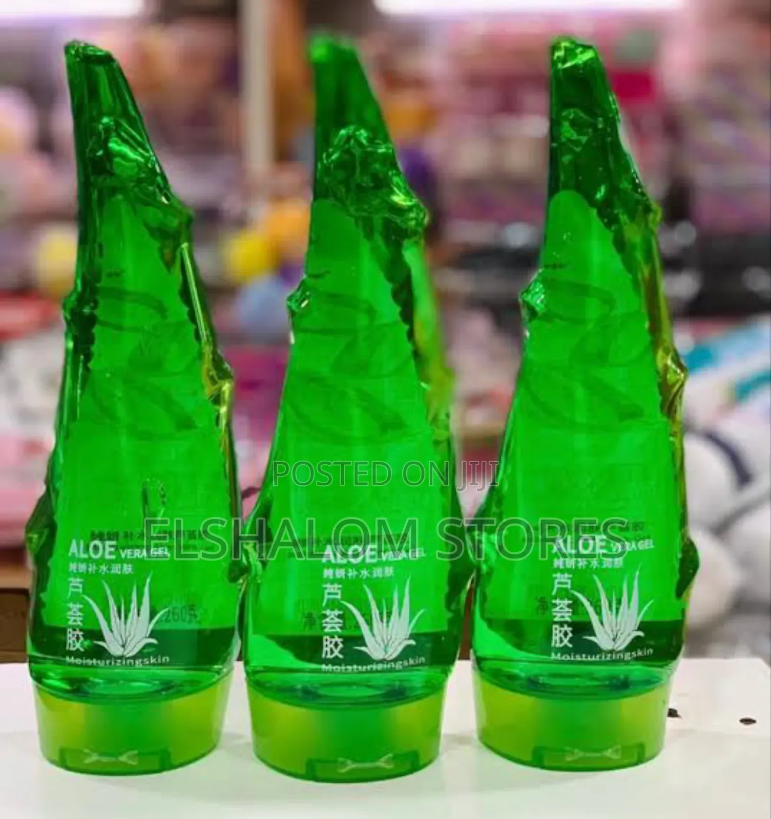 Aloe Vera Gel for Skin Soothing