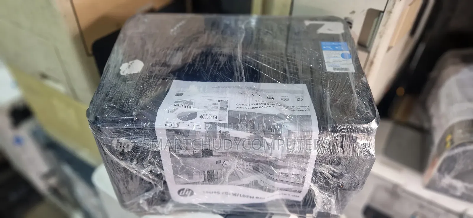 Hp Laserjet M201n