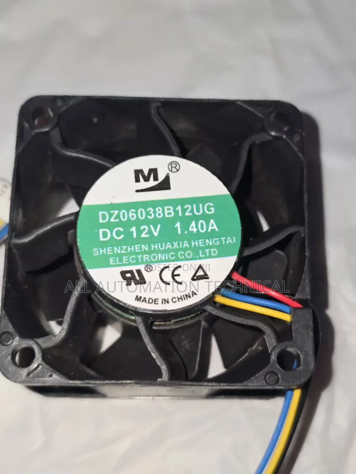 Axial High Speed Cooling Fans | Dz06038b12ug