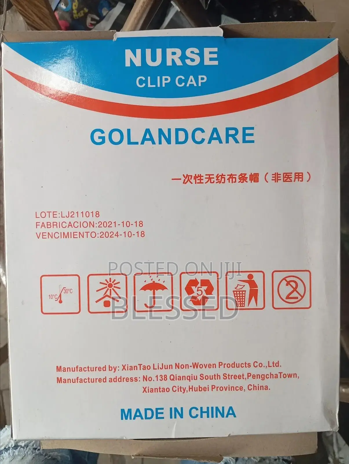 Nurse Cap Or Hair Net 100pc In A Pack