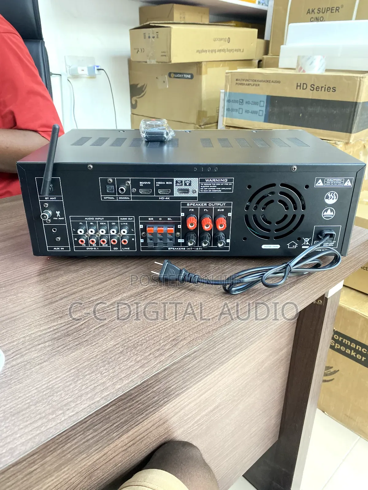 Avr 5.1 Channel Hd Cenima Amplifier