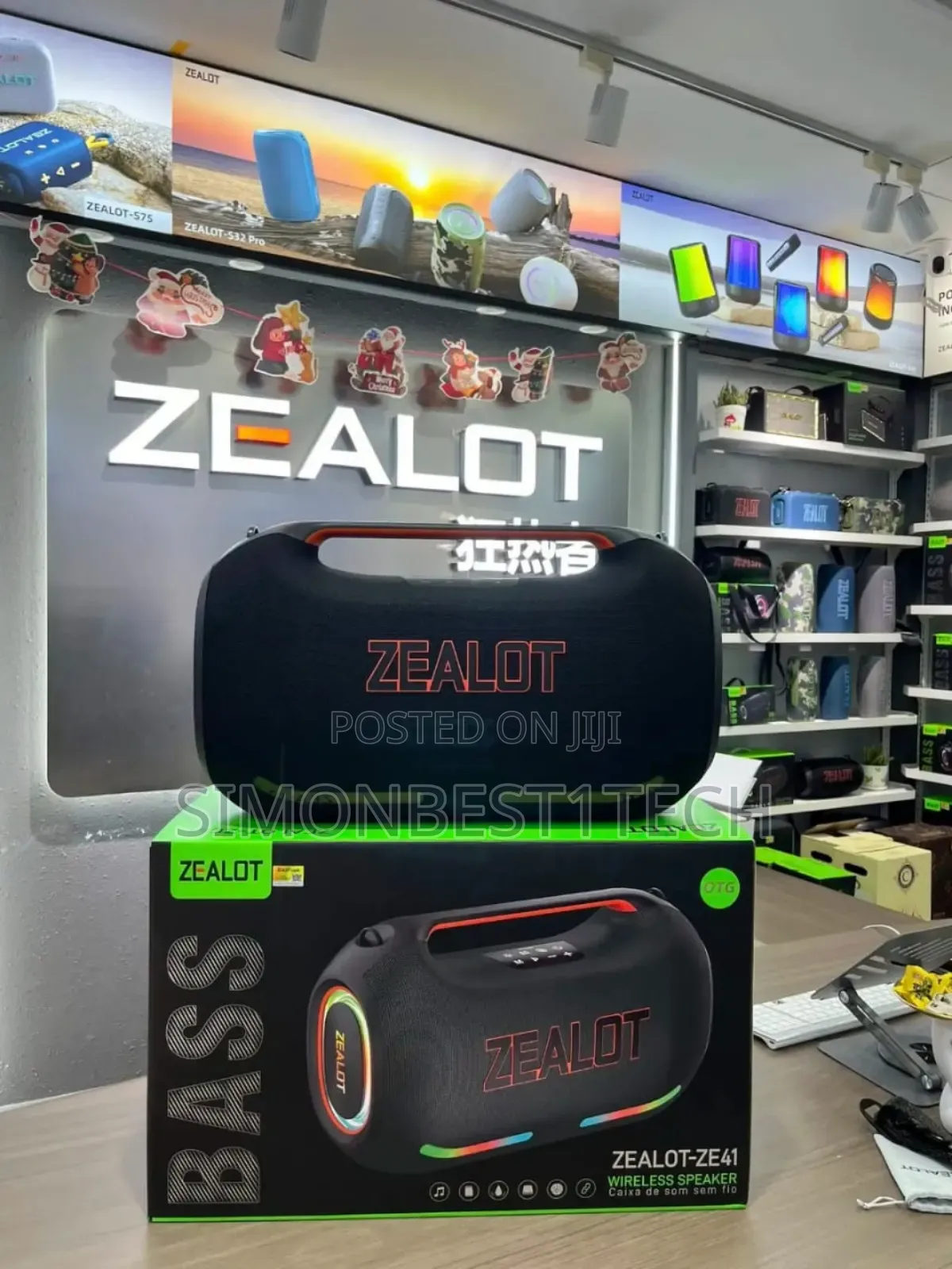 Zealot Ze41 250w