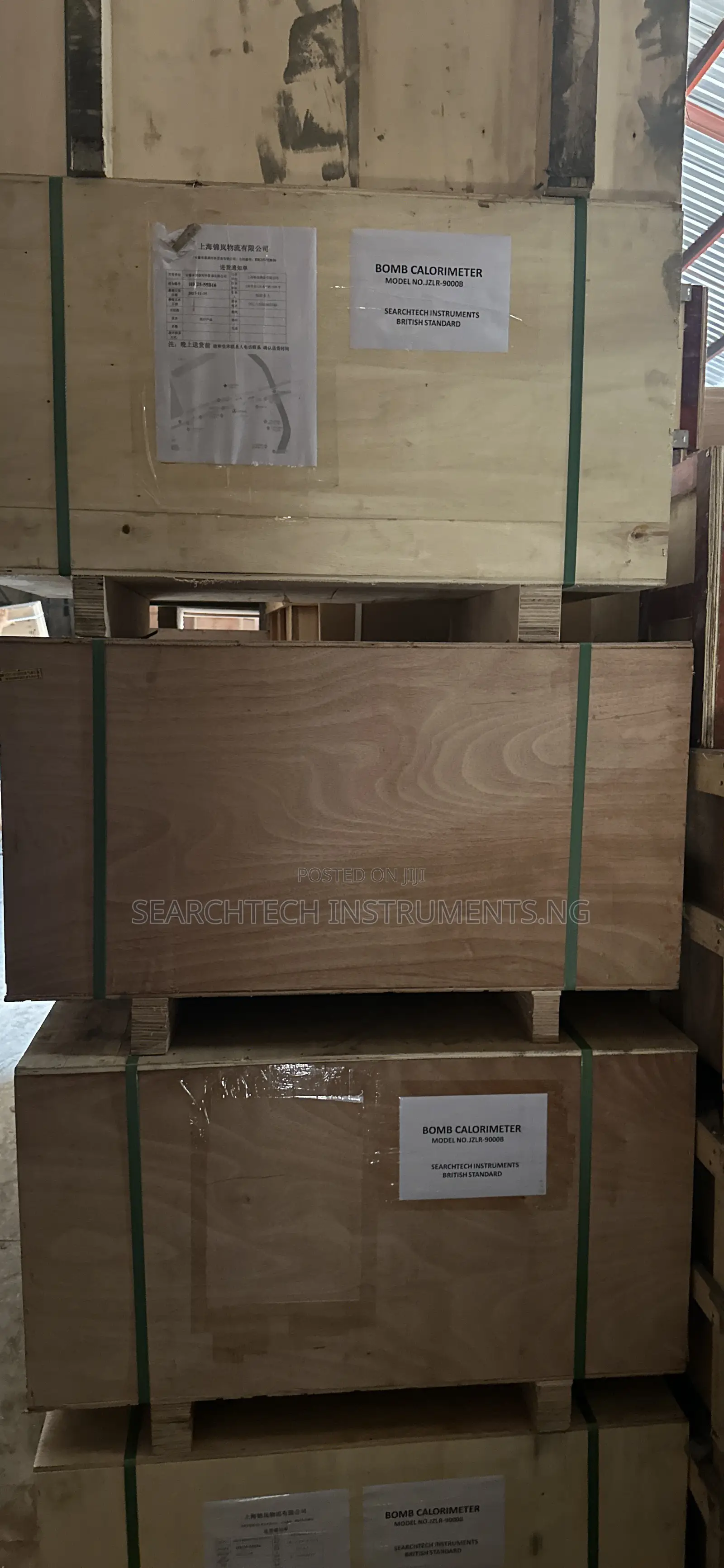 Bomb Calorimeter