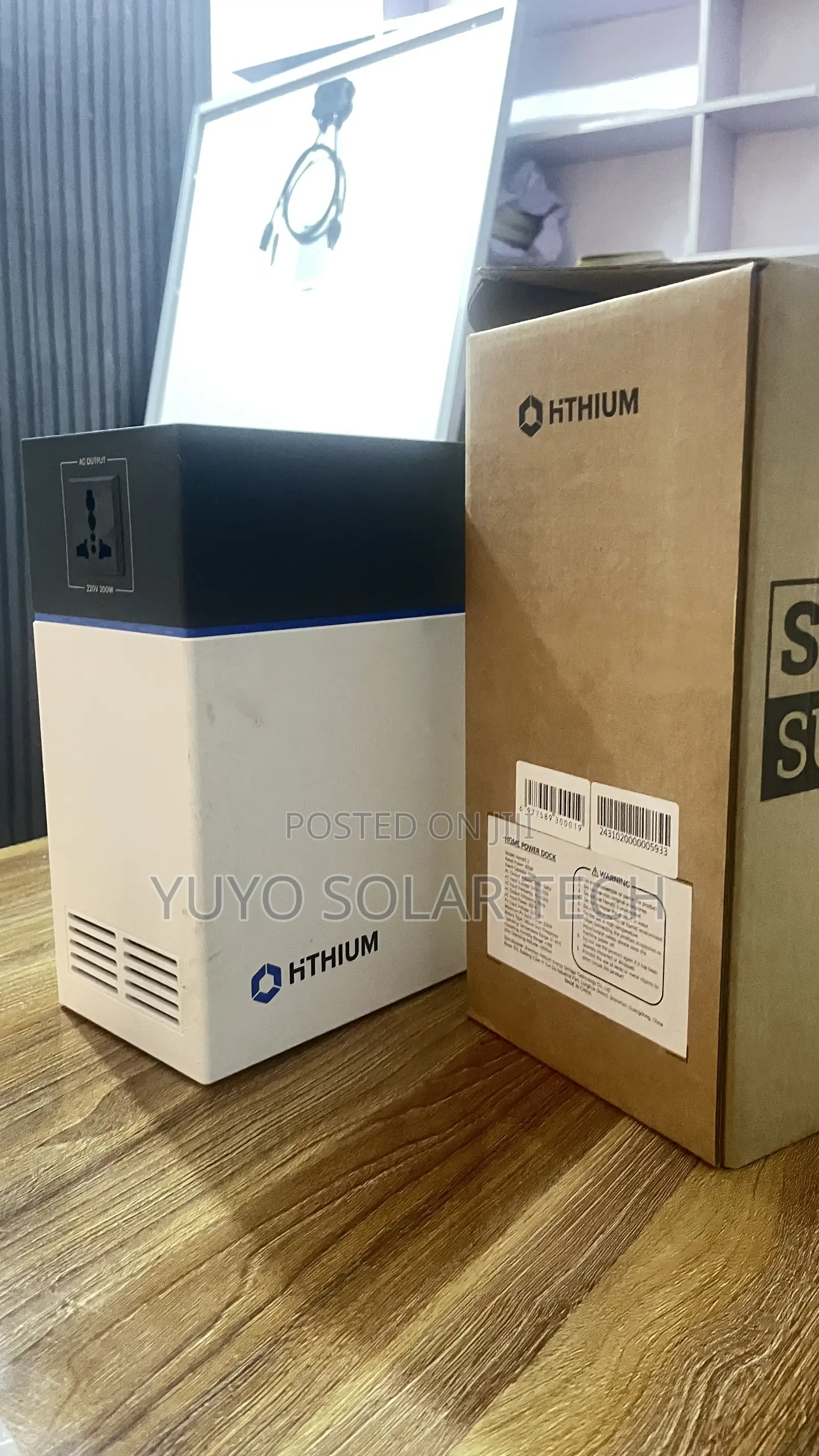 Hithium 1000watt Power Station