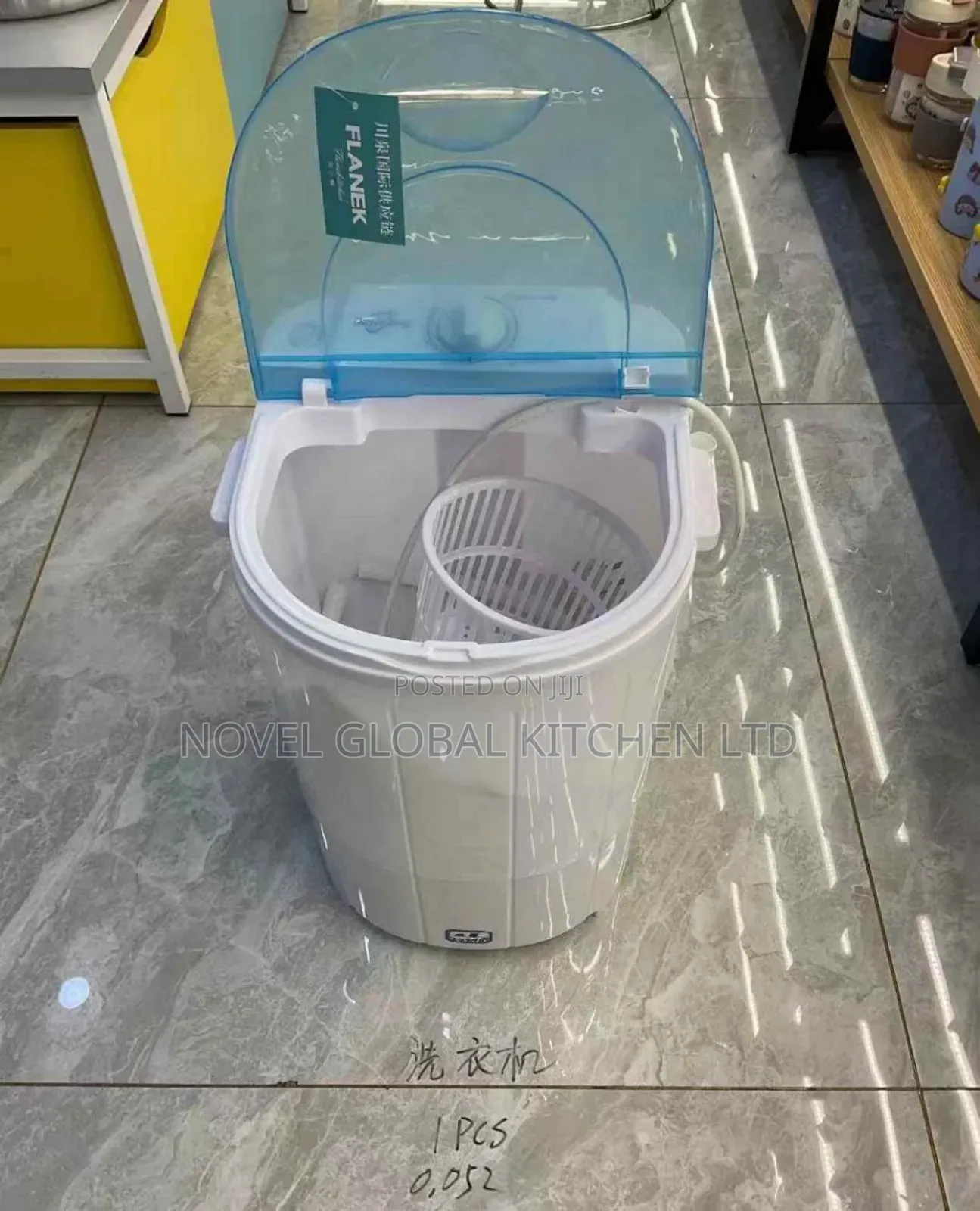 4.5kg Portable Mini Washing Machine With Brush