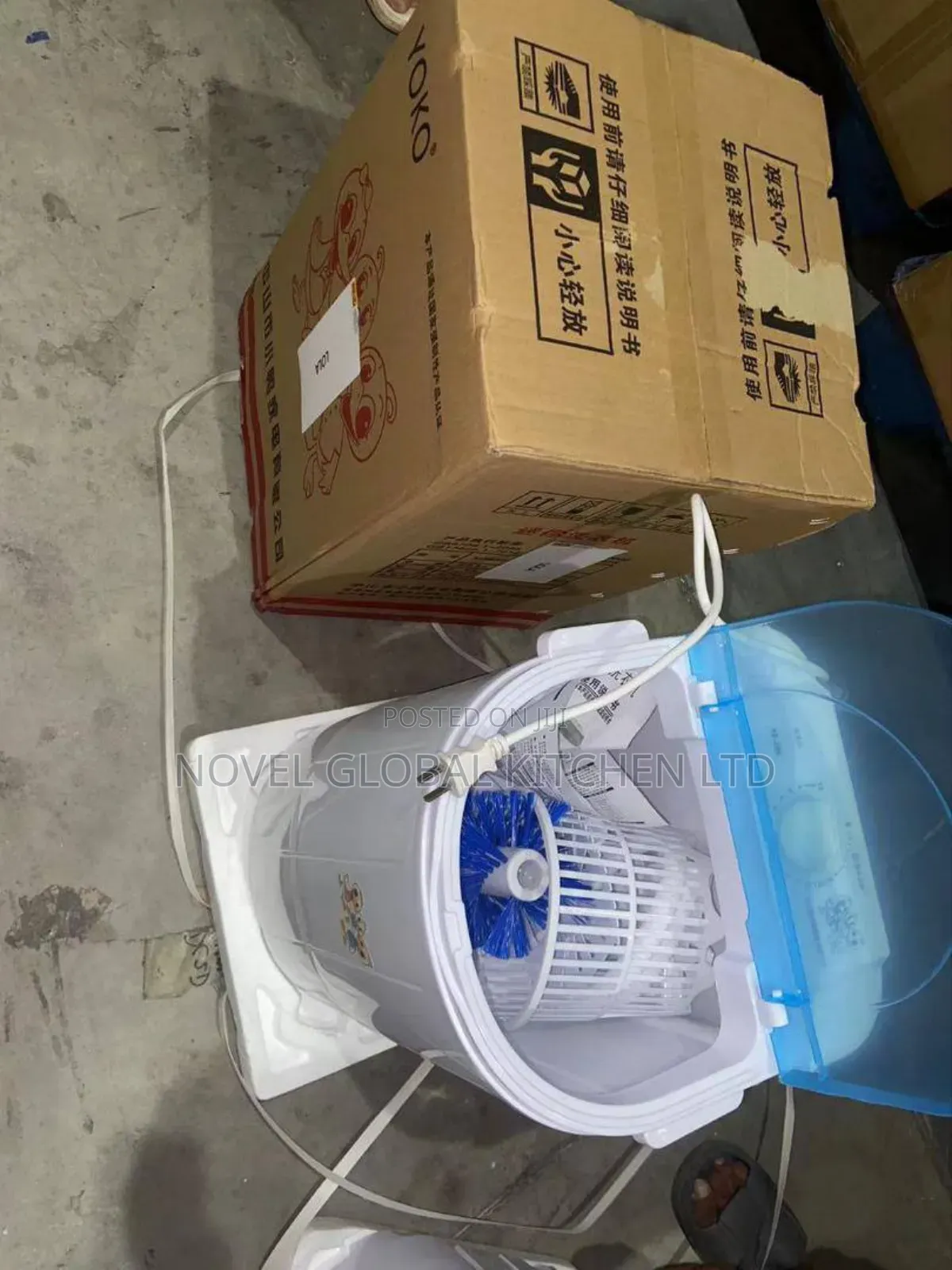 4.5kg Portable Mini Washing Machine With Brush