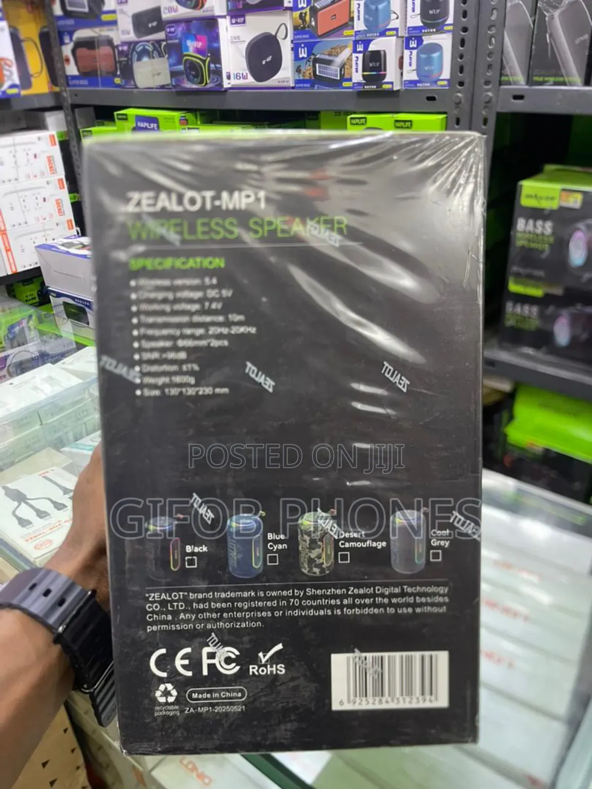 Zealot Wireless Speaker Mp1