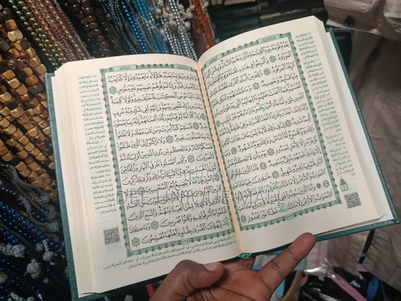 Al Quran ,Arabic Text With Glossy Leaflets.
