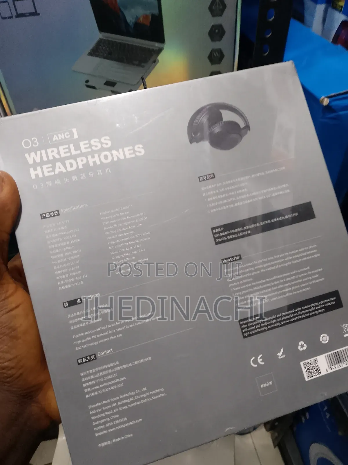 03 Better Bass Noise Cancellation Headphone