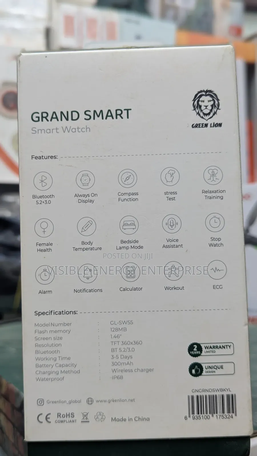 Green Lion Grand Smart Watch