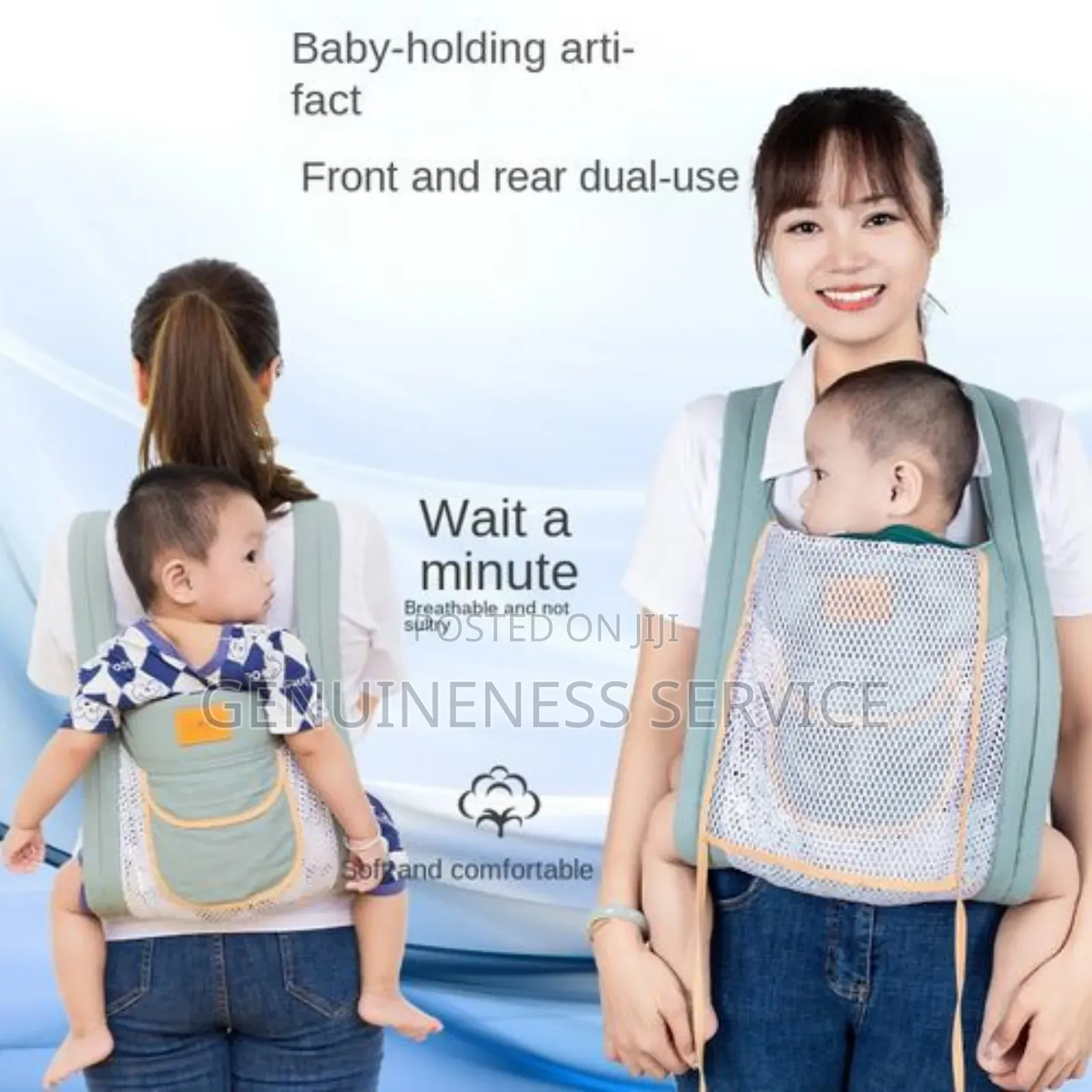 Front Holding Ergonomic Baby Carrier - Green(3.5-20kg)