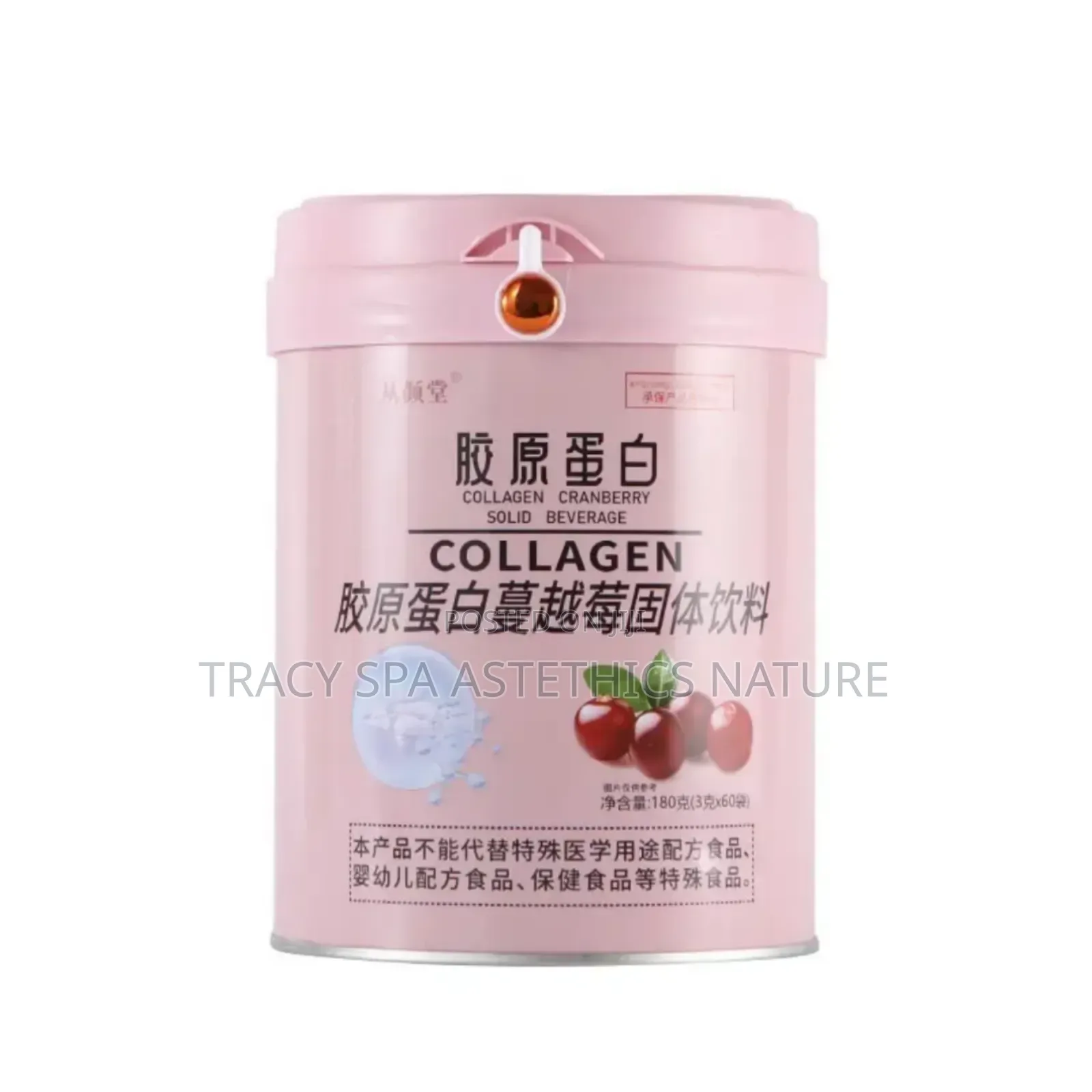 Colagen Cranberry Powder