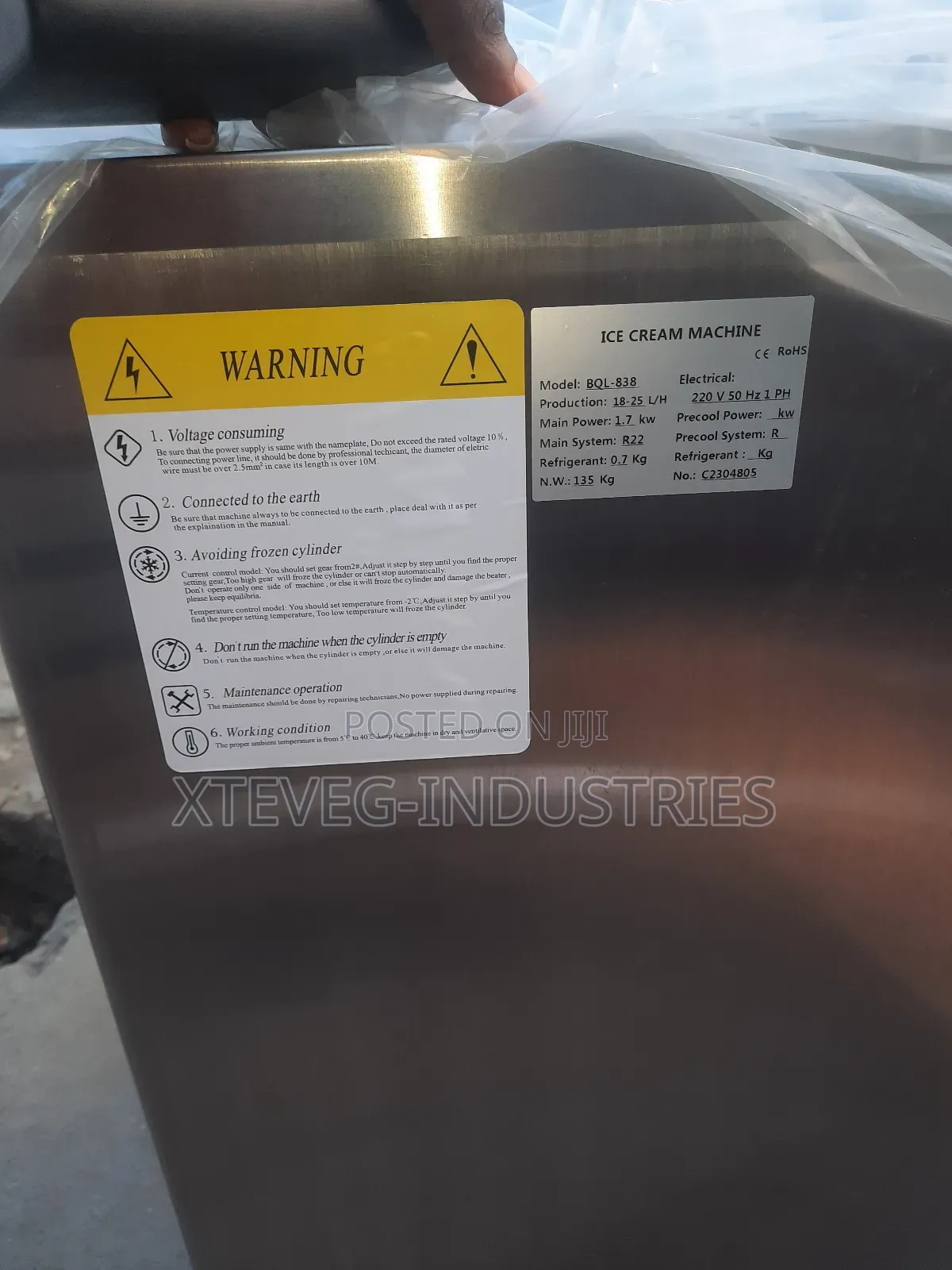Commercial Ice-Cream Machine (Standing)