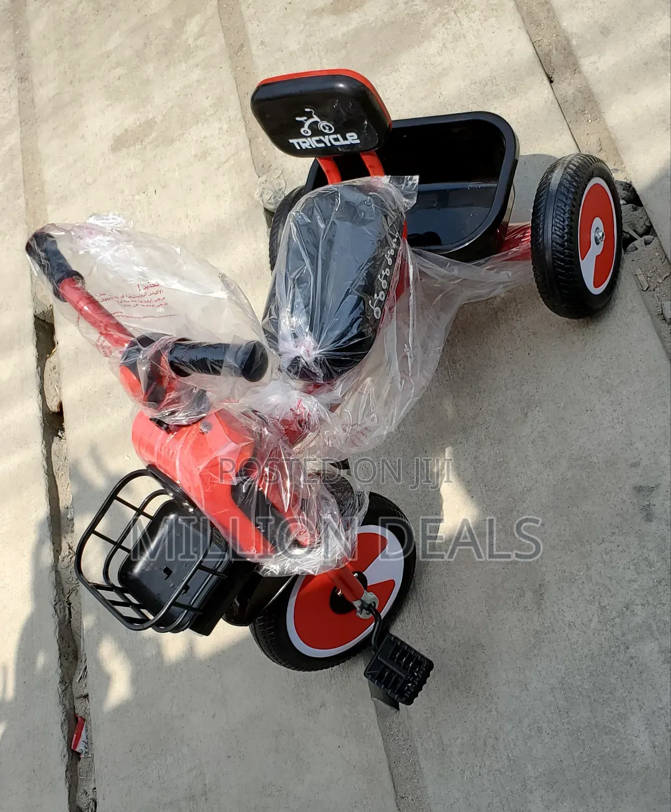 Tricycle Unisex Kids Cute Bicycle Ages 1-4years