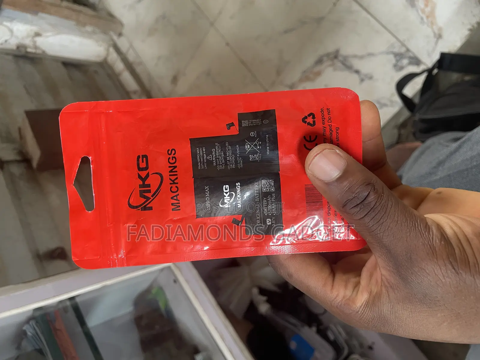 All Phones Batteries