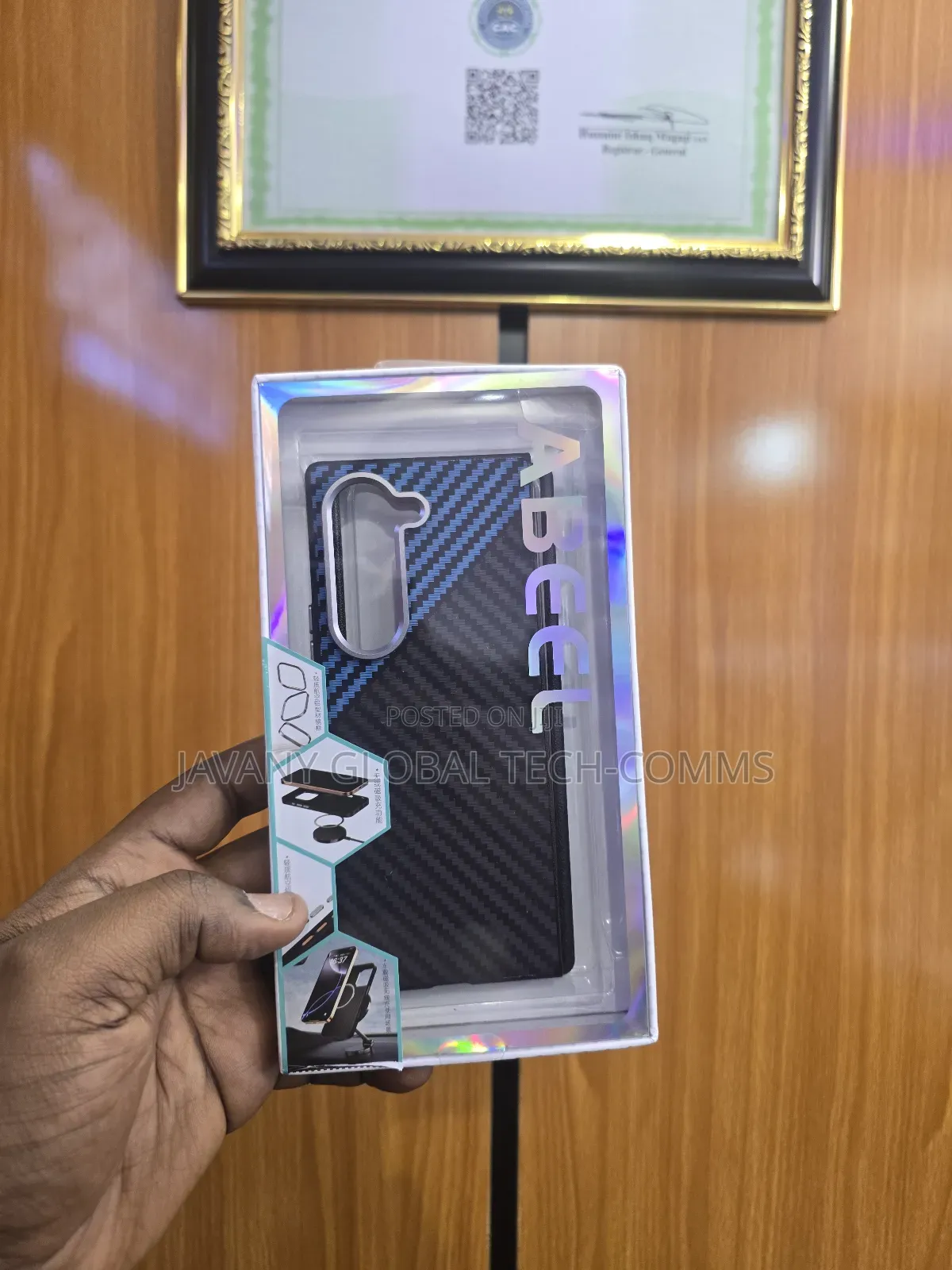 Samsung Galaxy Fold 6 Pouche
