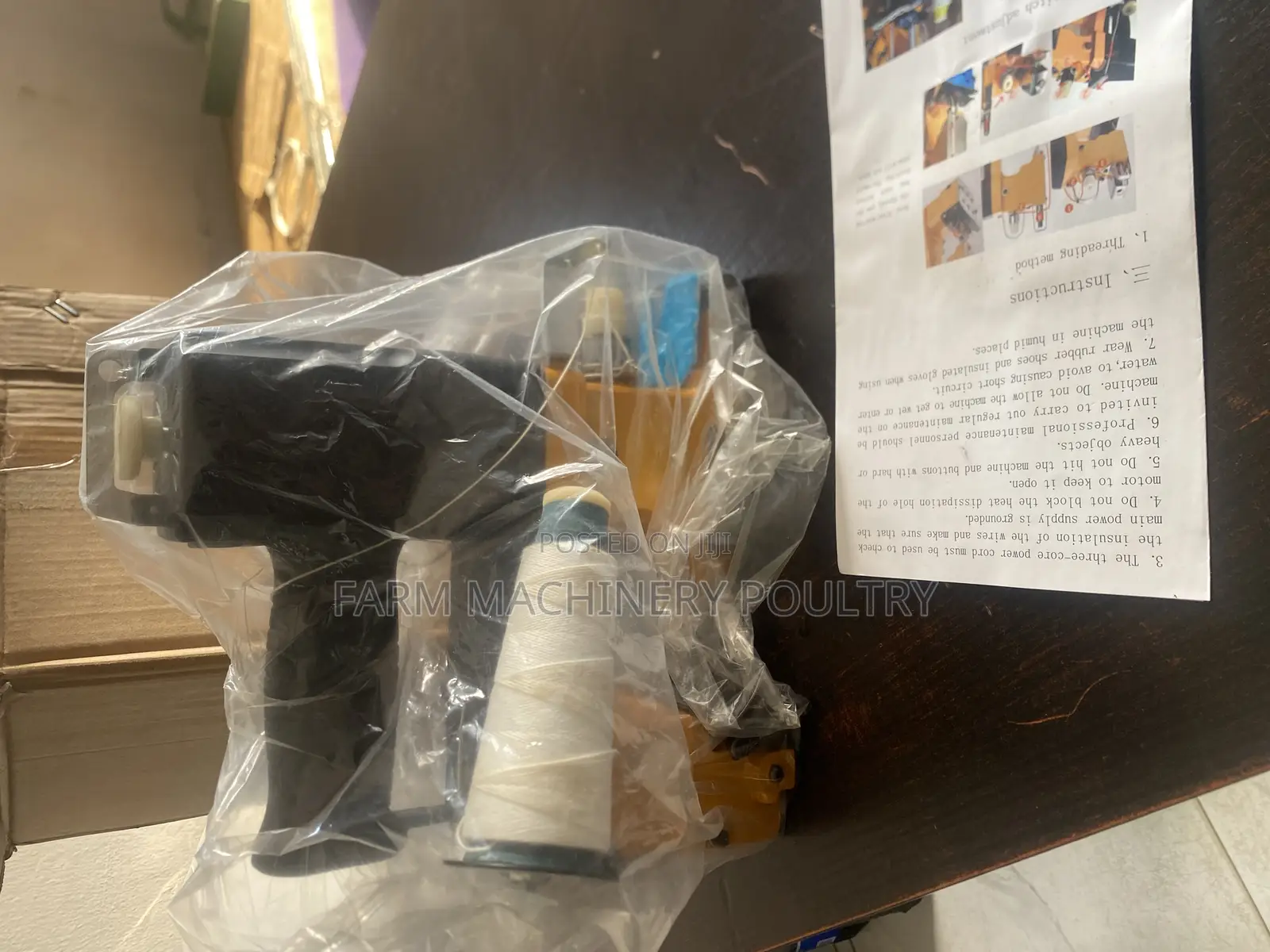 Bag Sealer