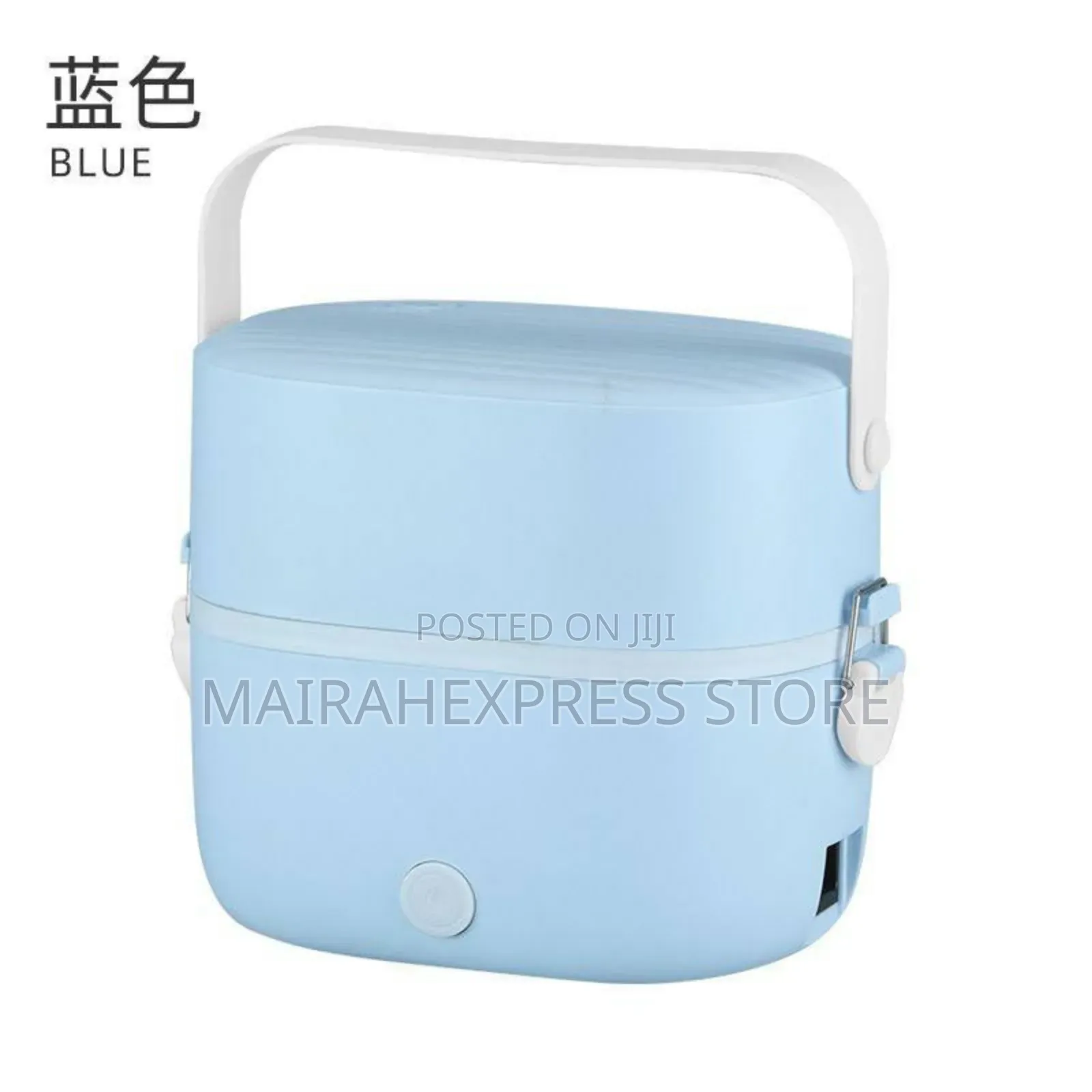 Bento Electric Lunch Box 2st7