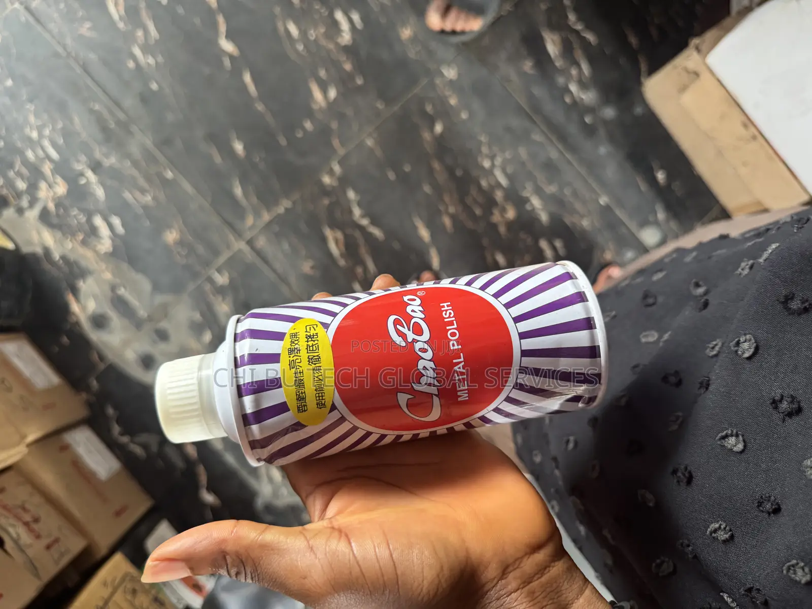 Chaobao Metal Polish.