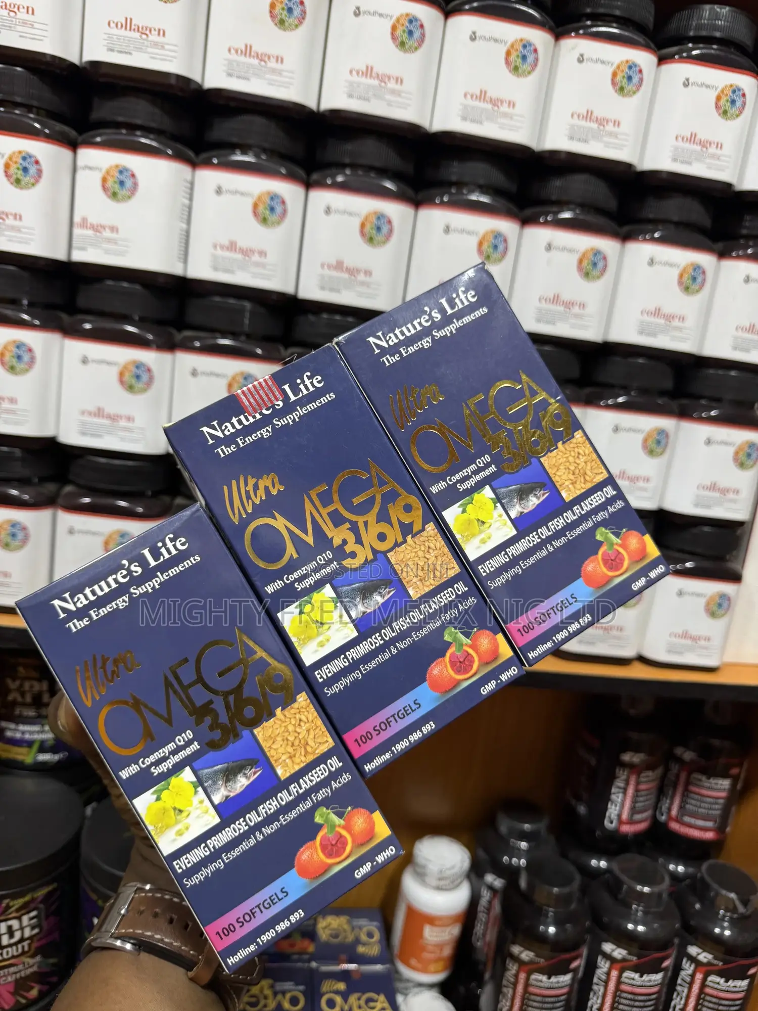 Ultra Omega 369 (Natures Life)