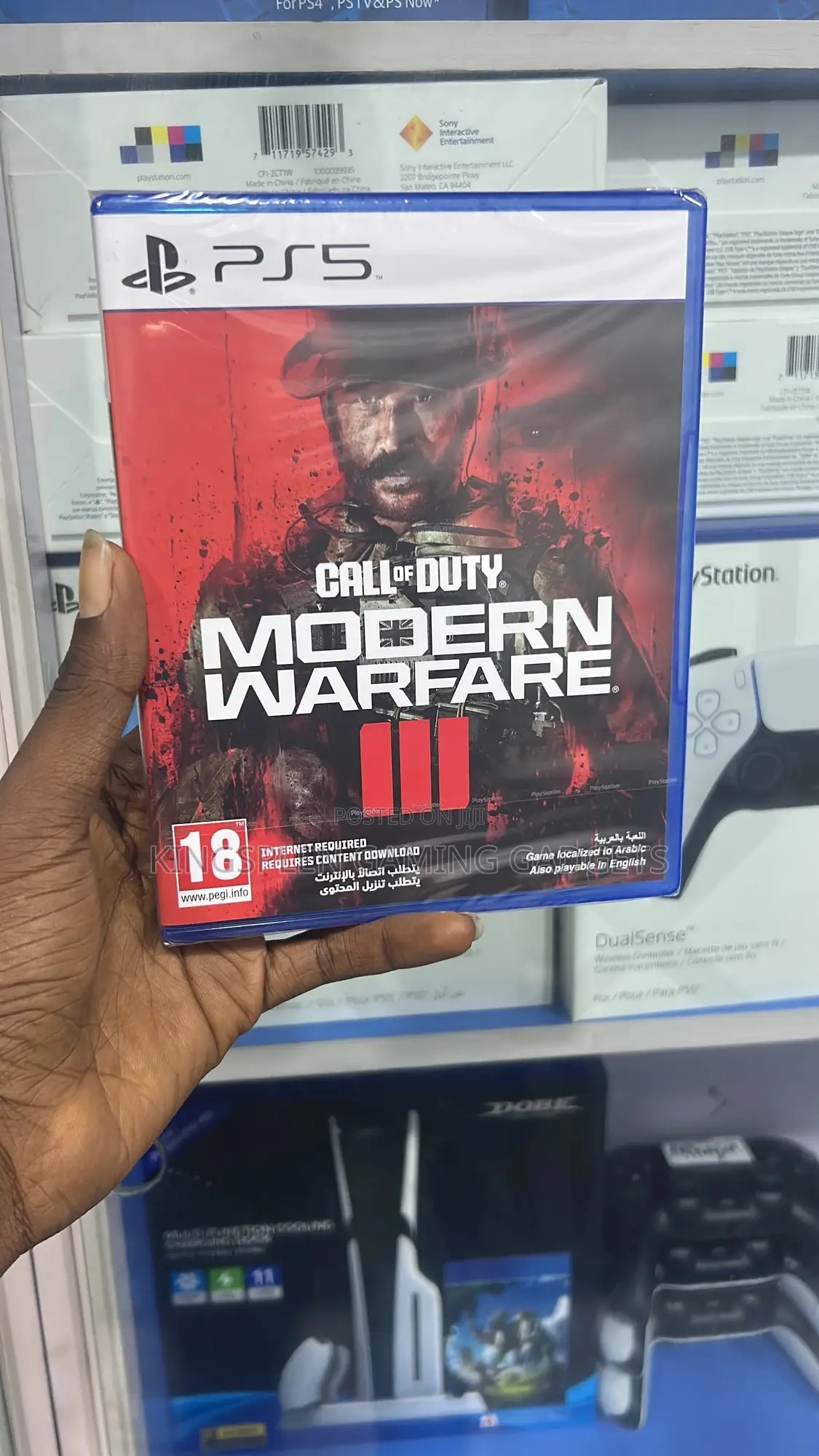 Brand New Ps5 Call of Duty Modern Warfare 3 Disc