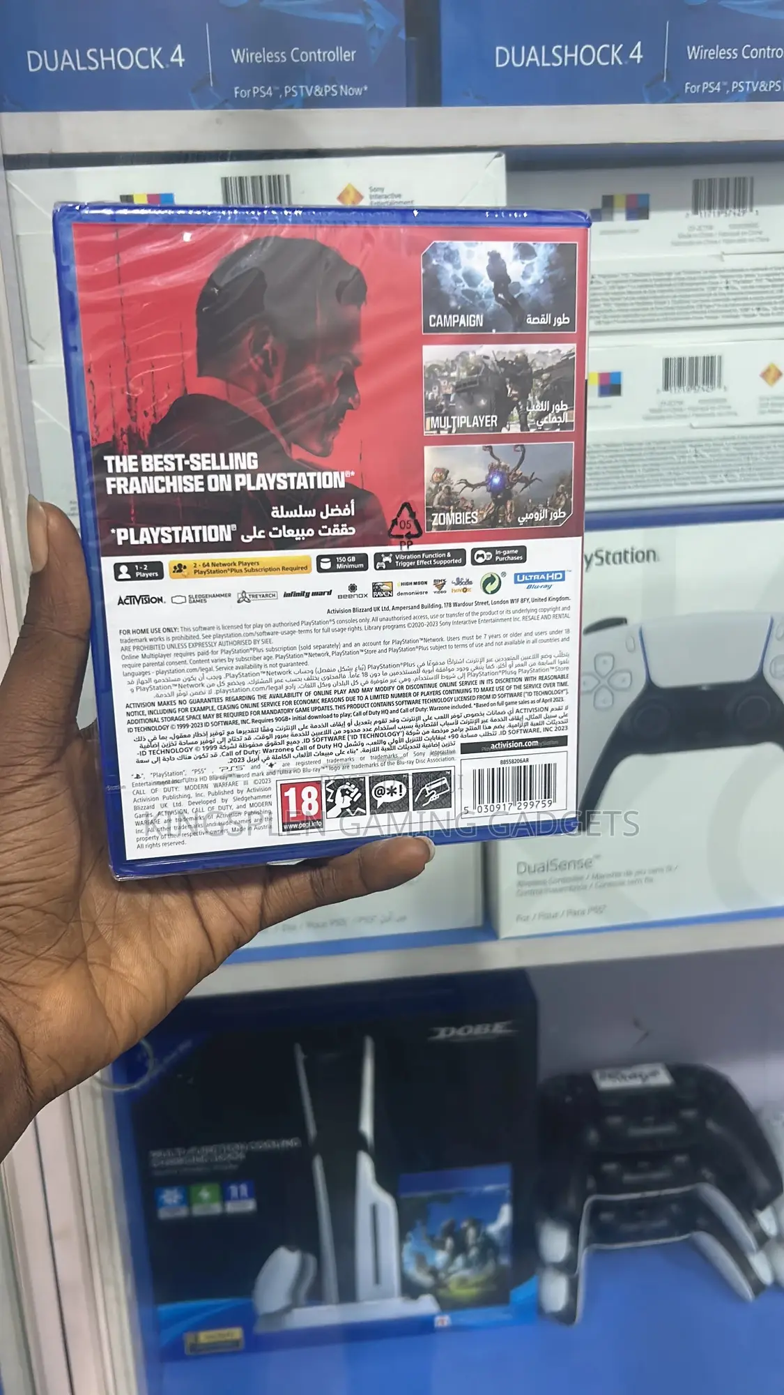 Brand New Ps5 Call of Duty Modern Warfare 3 Disc